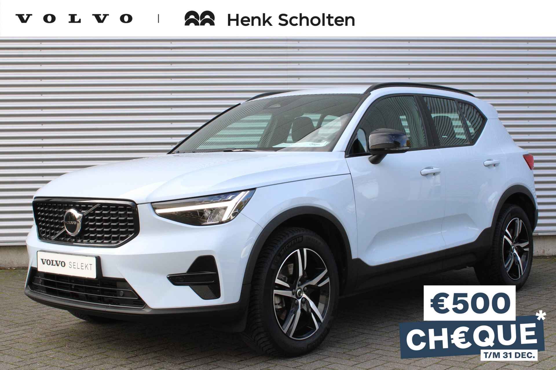 Volvo XC40