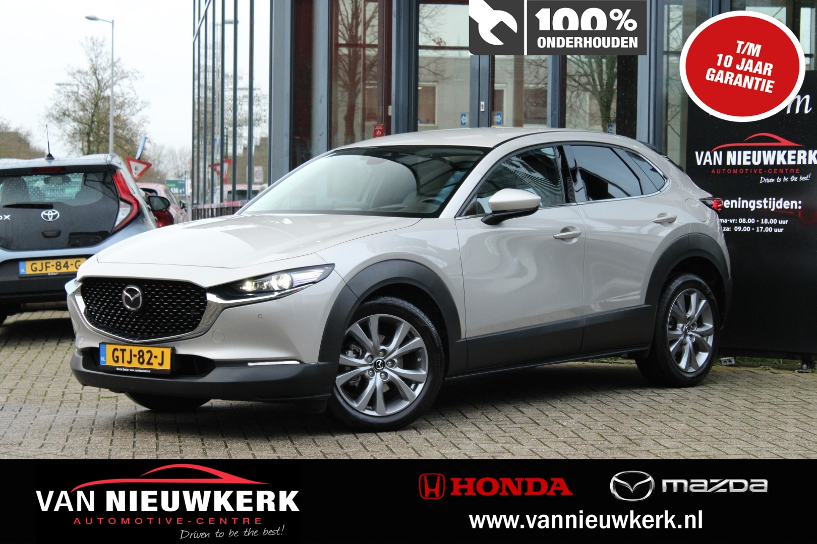 MAZDA Cx-30 E-Skyactiv X M-Hybrid 186pk Automaat Luxury BOSE LEDER Carplay