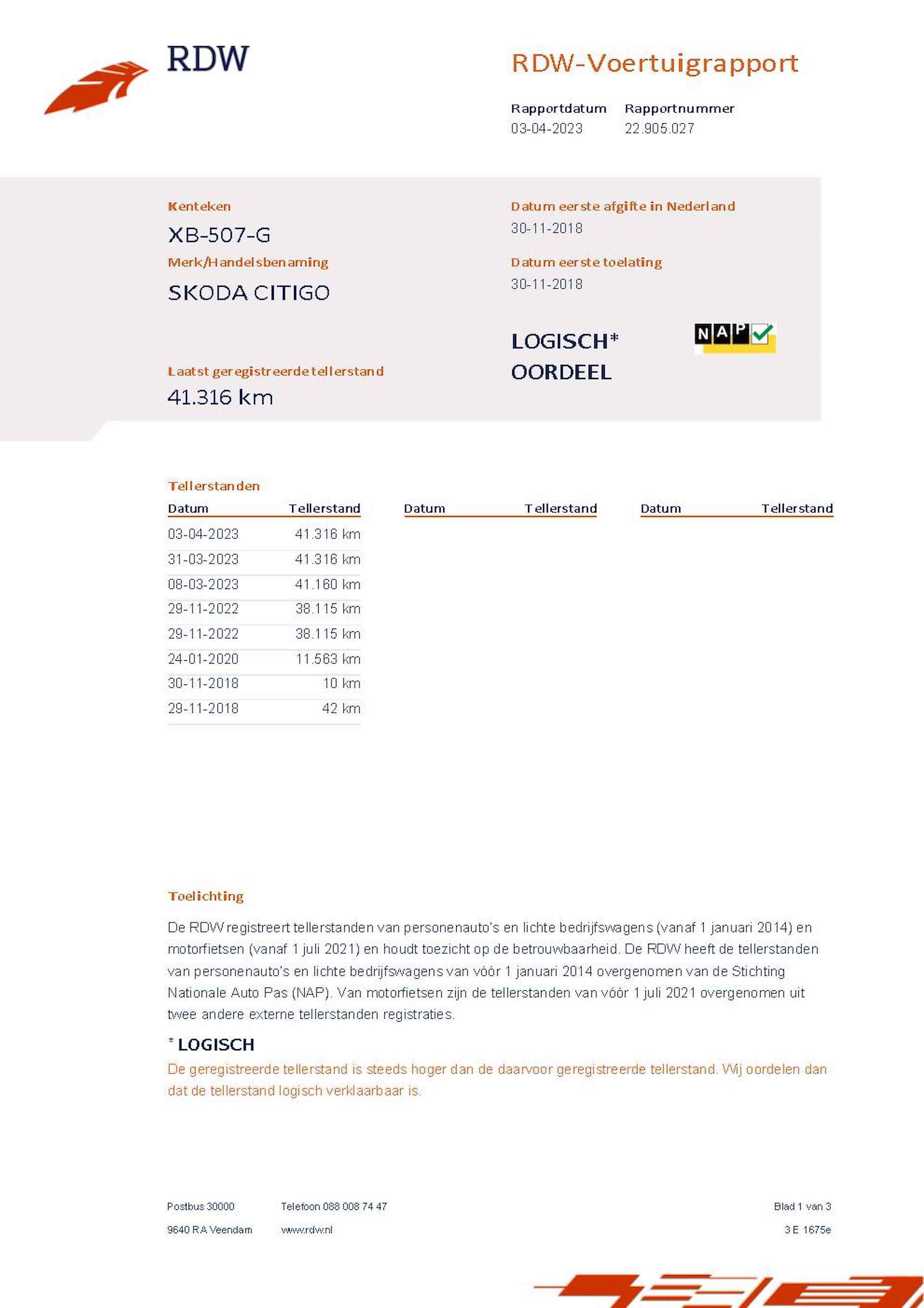 Skoda Citigo 1.0i 60PK 5DRS AIRCO NL-AUTO CRUISE / AIRCO - 32/32