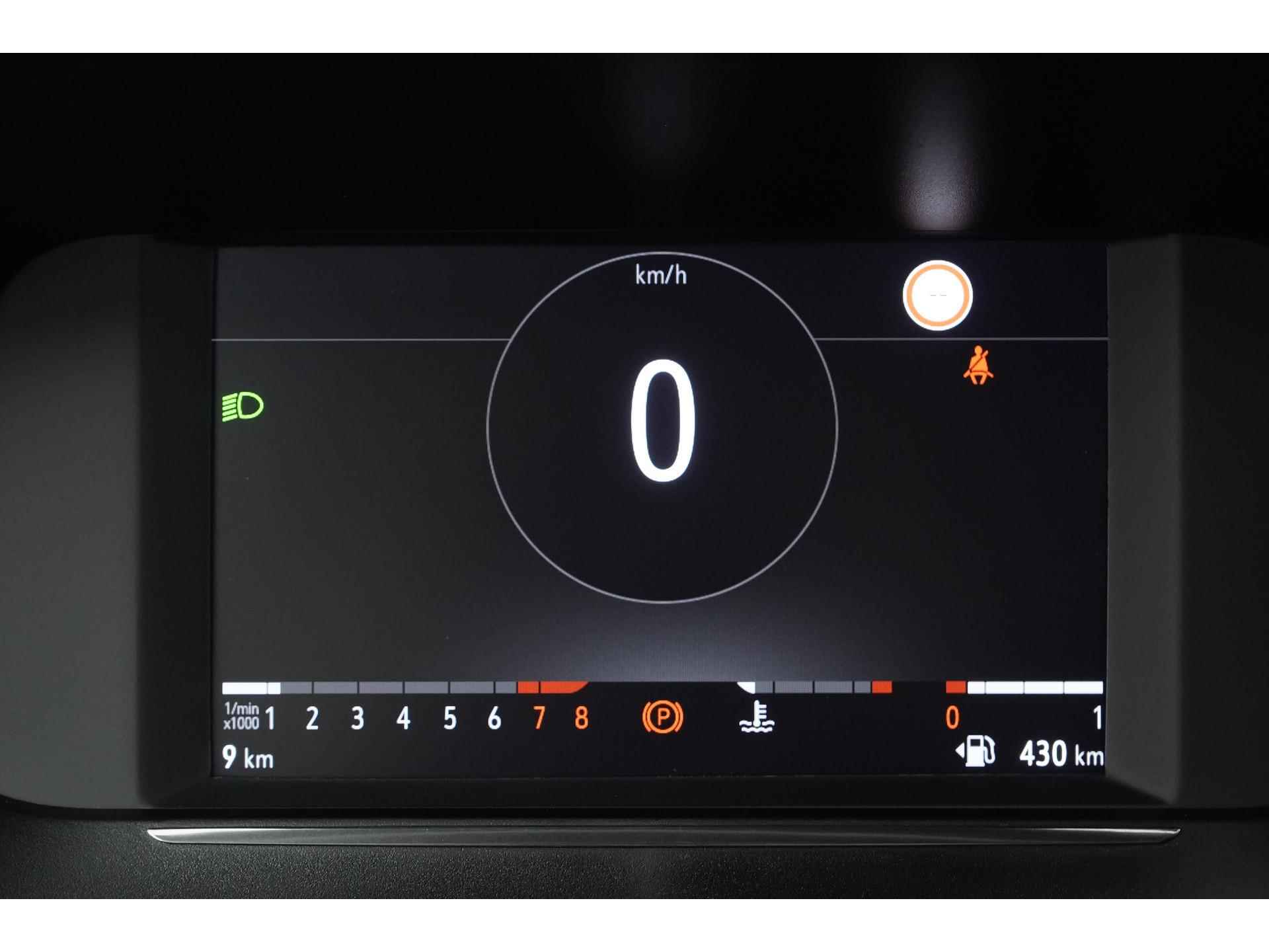 Opel Corsa 1.2 GS Line 101PK | Apple/Android Carplay | Digital Cockpit | Zondag Open! - 8/38