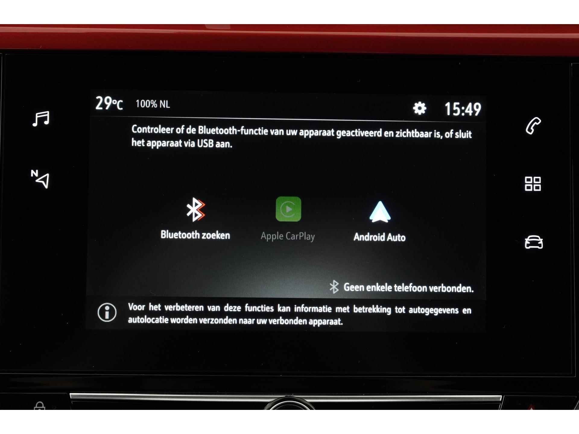 Opel Corsa 1.2 GS Line 101PK | Apple/Android Carplay | Digital Cockpit | Zondag Open! - 14/38