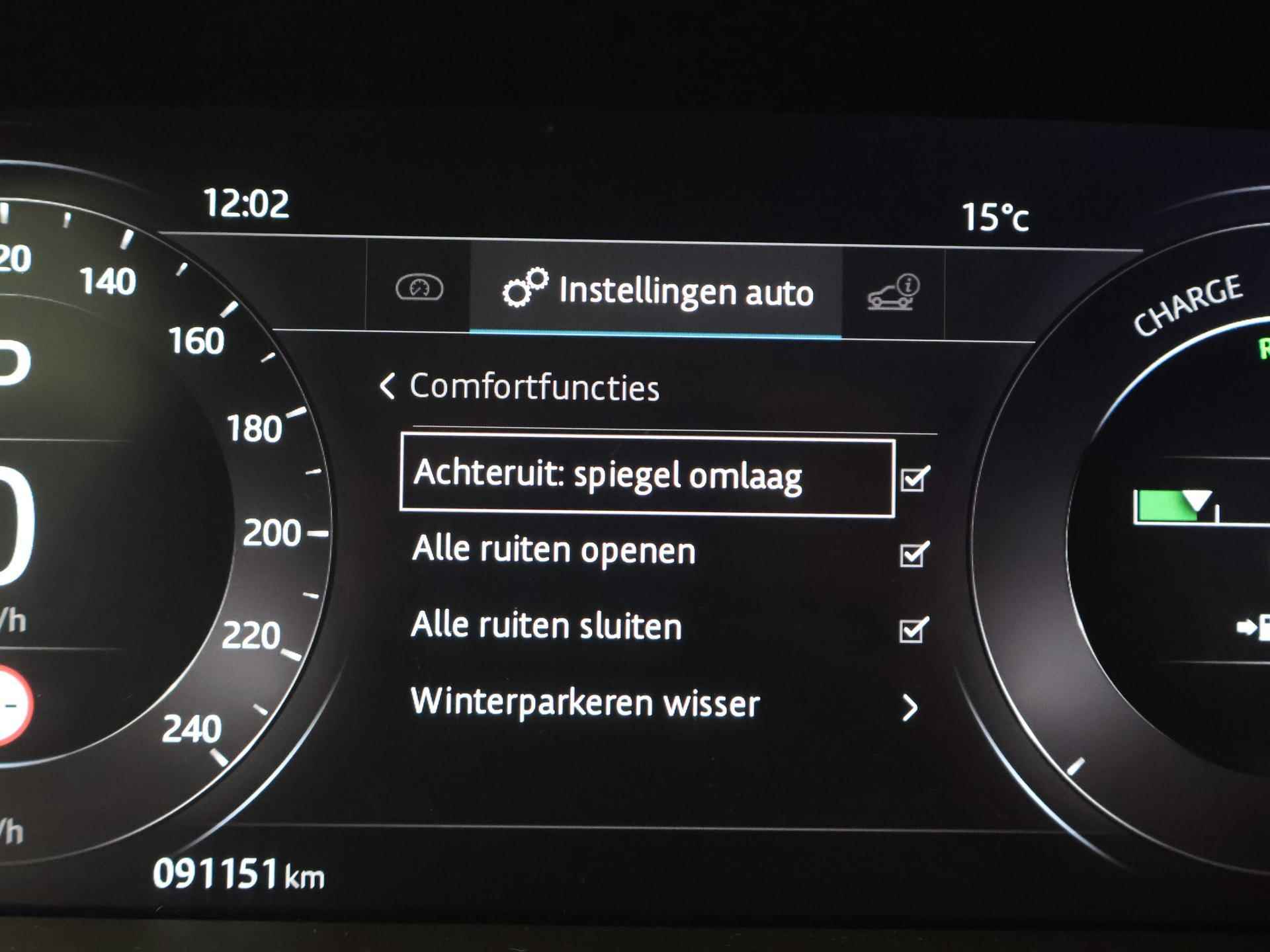 Jaguar I-PACE EV400 SE *INCL BTW* + MERIDIAN / STUURVERW. / LEDER / APPLE CARPLAY / 360 CAMERA - 42/69