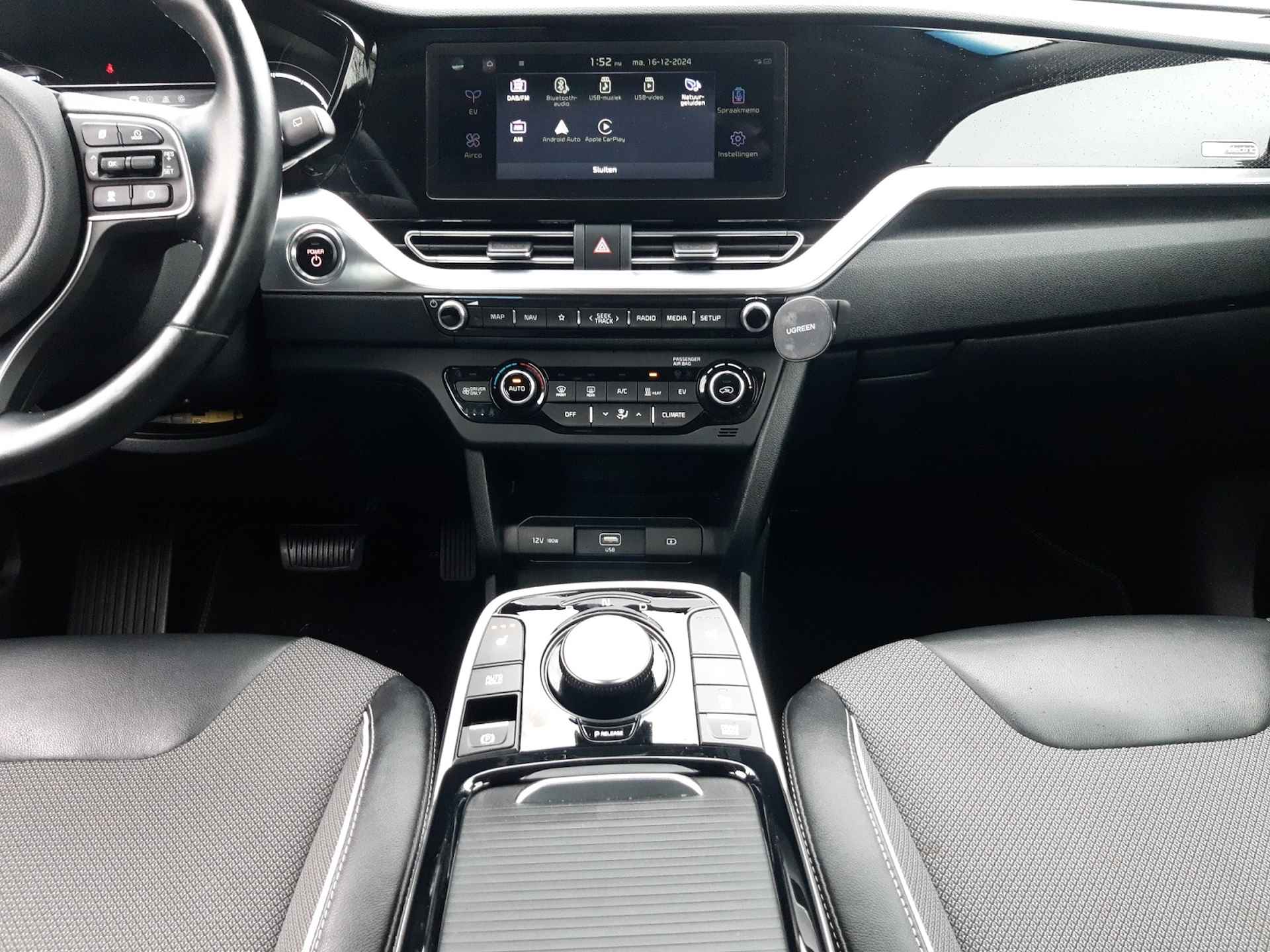 Kia e-Niro DynamicLine 64 kWh (204 PK) 1e-Eig, Keurig-Onderh, 12-Mnd-BOVAG, NL-Auto, Half-Leer, Navigatie/Apple-Carplay/Android-Auto, Adaptive-Cruisecontrol, Keyless-Entry/Start, Achteruitrijcamera, Stoel/Stuur-Verwarming, DAB, Licht-Zicht-Pakket, Lm-Velgen-17Inch, Privacy-Glas - 16/41