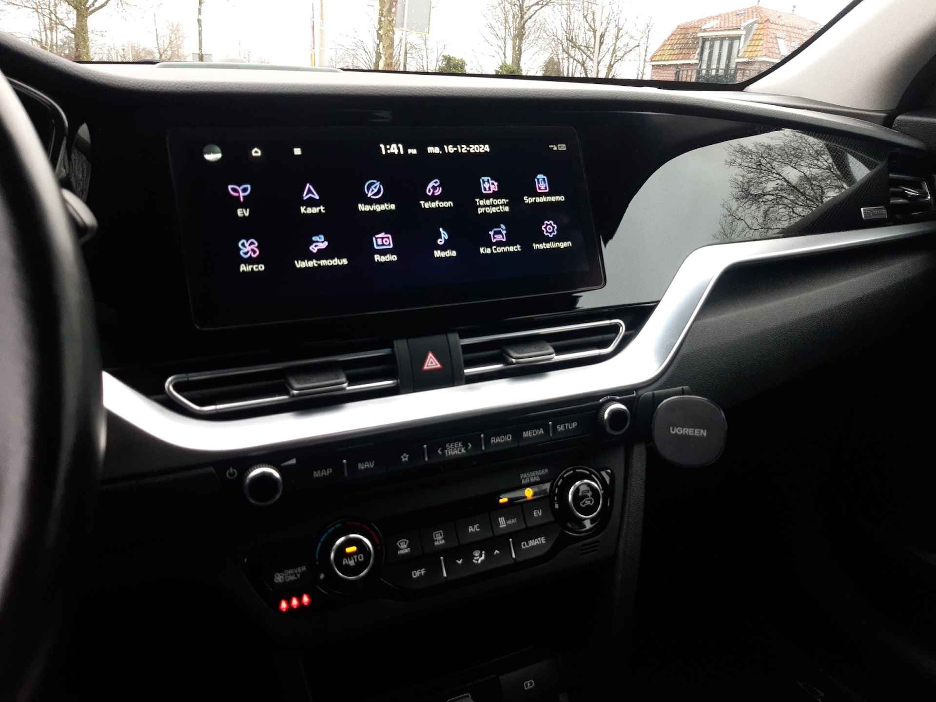 Kia e-Niro DynamicLine 64 kWh (204 PK) 1e-Eig, Keurig-Onderh, 12-Mnd-BOVAG, NL-Auto, Half-Leer, Navigatie/Apple-Carplay/Android-Auto, Adaptive-Cruisecontrol, Keyless-Entry/Start, Achteruitrijcamera, Stoel/Stuur-Verwarming, DAB, Licht-Zicht-Pakket, Lm-Velgen-17Inch, Privacy-Glas - 29/41