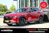 MAZDA Cx-5 2.0 e-SKYACTIV-G M-Hybrid 165pk Automaat Homura + Comf Pack Stoelkoeling BOSE Leder Carplay