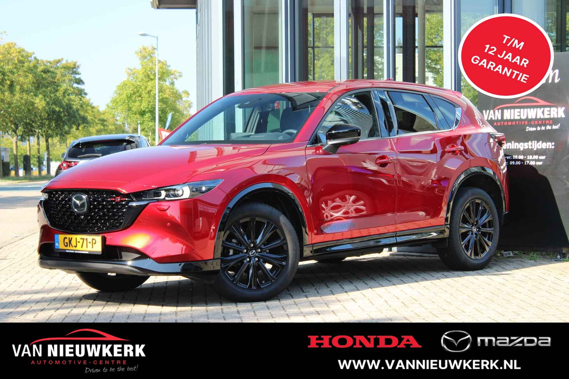 Mazda CX-5 BOVAG 40-Puntencheck