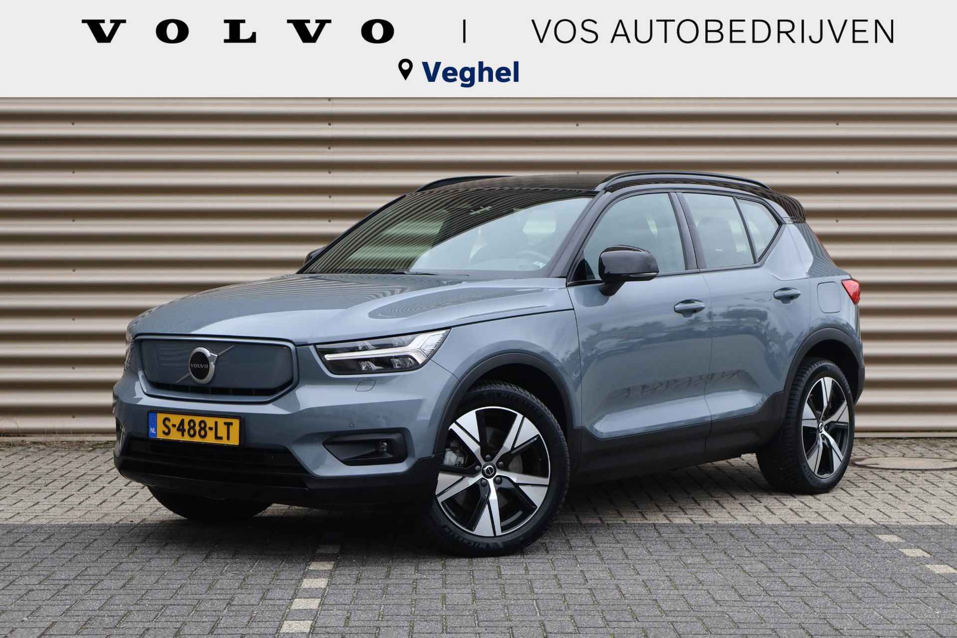 Volvo XC40