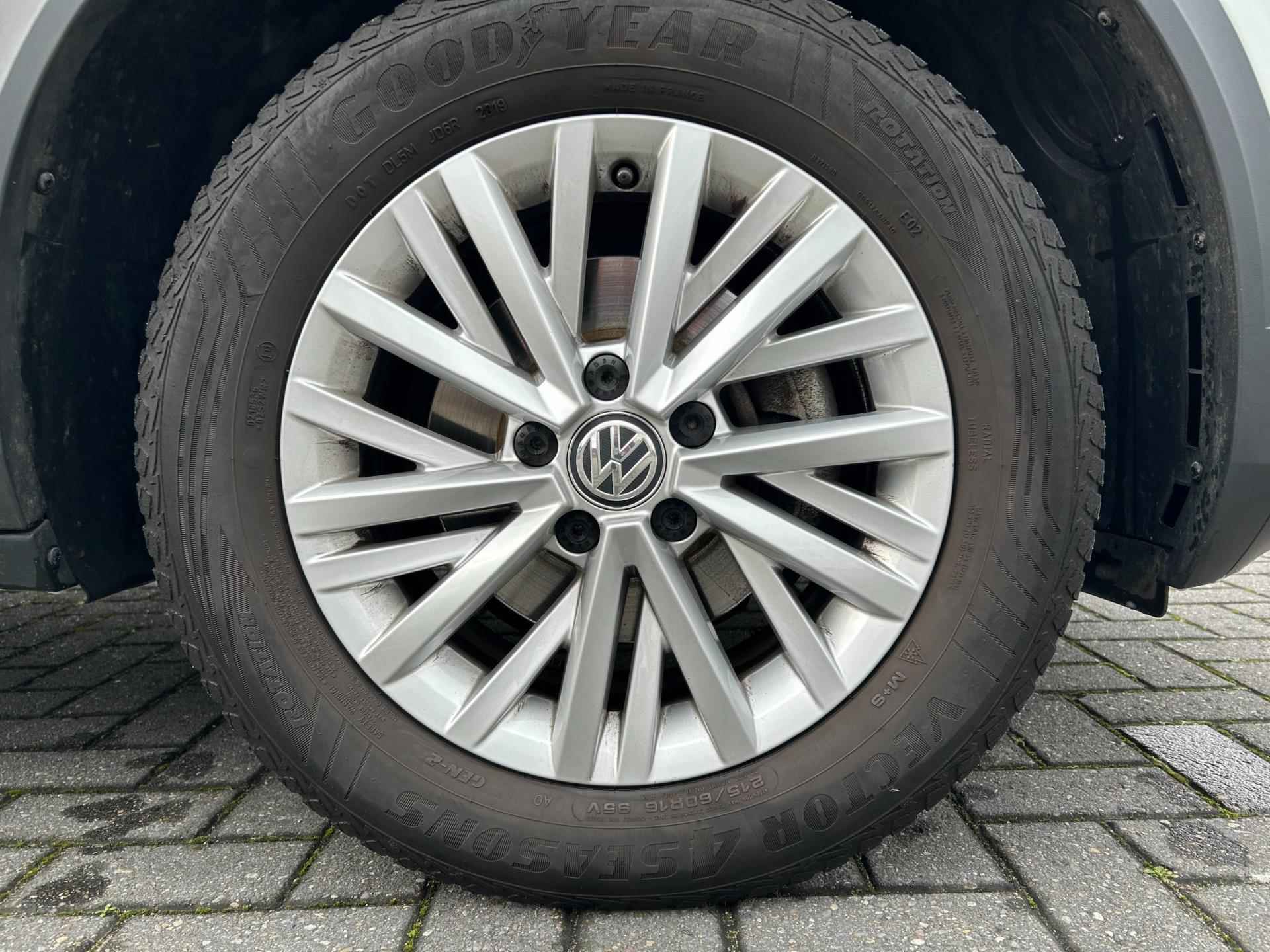 Volkswagen T-Roc 1.0 TSI Style Business | climate control | stoelverwarming | parkpilot | - 14/30