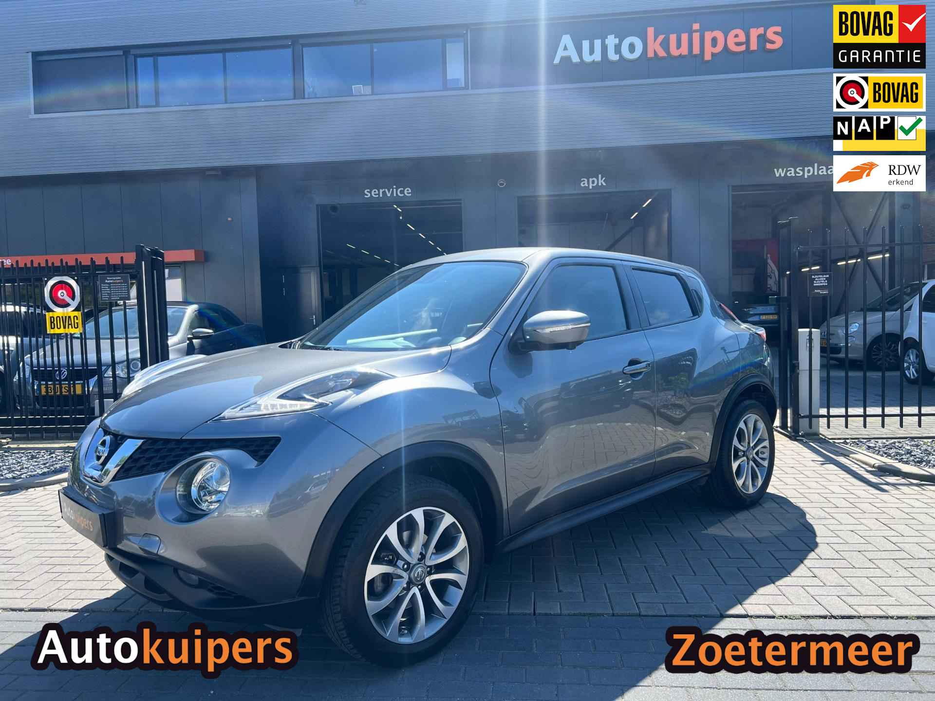 Nissan Juke 1.2 DIG-T S/S Connect Edition - 1/13