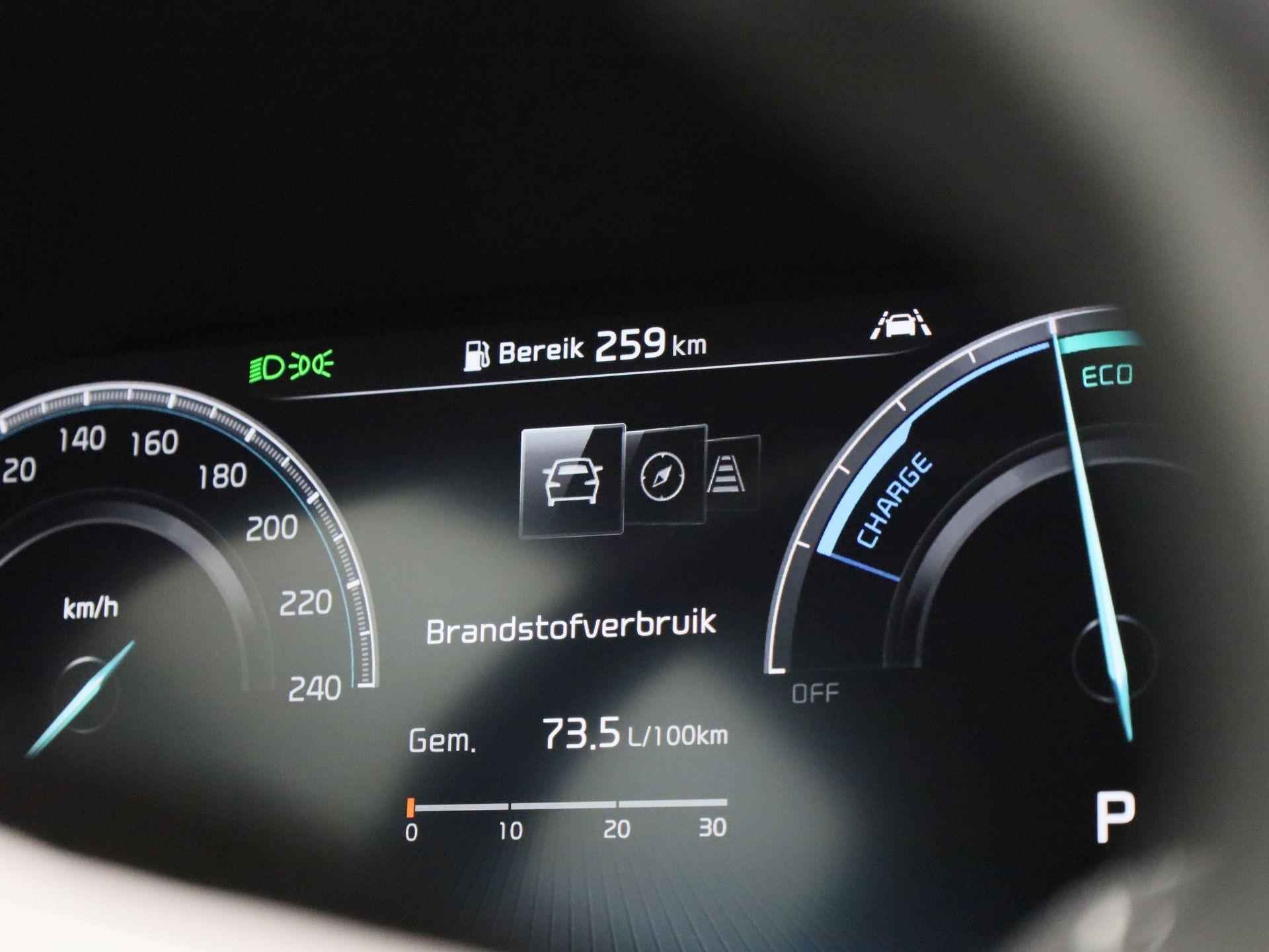 Kia XCeed | PANORAMADAK | STOELVENTILATIE | STOELVERWARMING + STUURWIELVERWARMING | ADAPTIVE CRUISE CONTROL | ACHTERUITRIJCAMERA | - 24/42