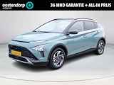 Hyundai Bayon 1.0 T-GDI Premium | Achteruitrij camera | Climate control | Cruise control | Automaat | Lichtmetalen velgen |