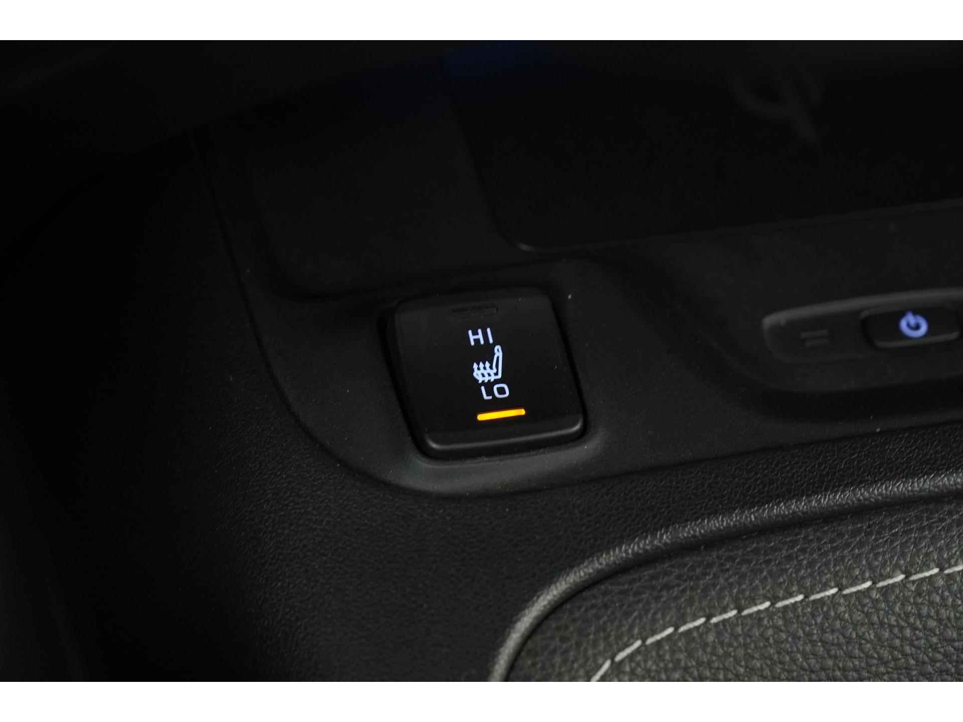 Toyota Corolla Touring Sports 2.0 Hybrid Dynamic | Camera | LED | Adapt cruise | Carplay | Zondag Open! - 25/42