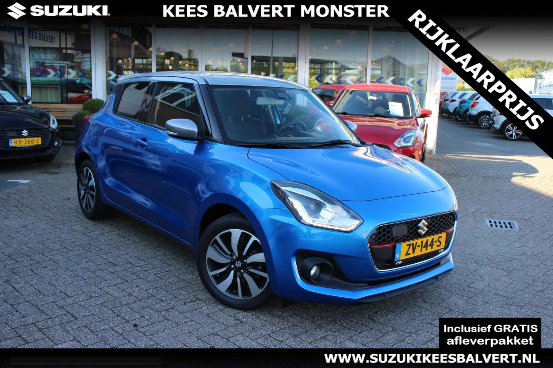 Suzuki Swift BOVAG 40-Puntencheck