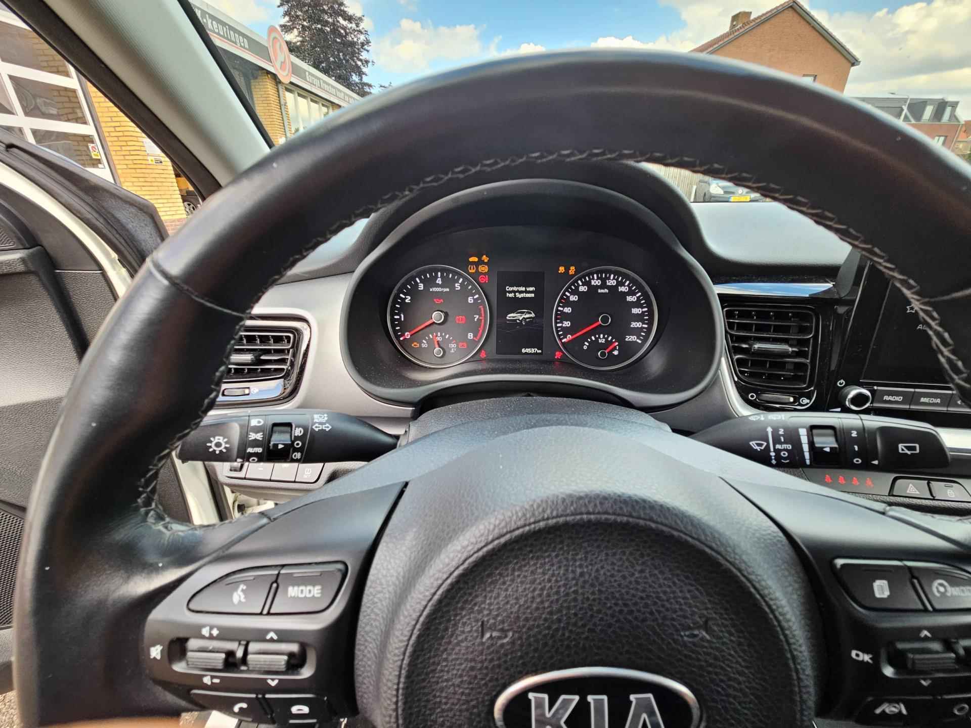 Kia Stonic 1.0 T-GDi MHEV GT-PlusLine - 9/40