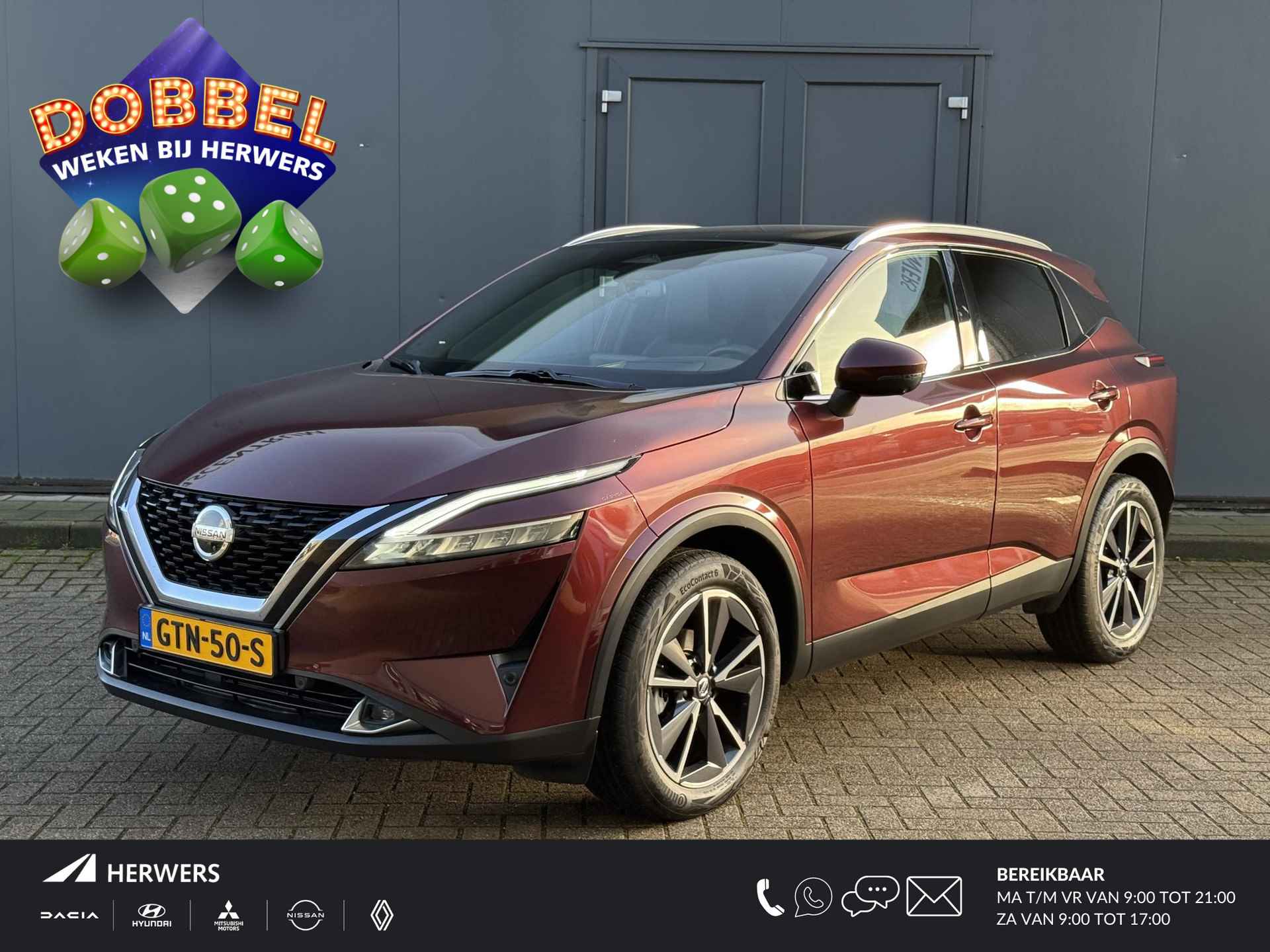 Nissan Qashqai 1.3 MHEV Xtronic Tekna Automaat / 1800kg Trekgewicht / Camera 360 / Panoramadak / Cruise Control Adaptief / Apple&Android Carplay / Elektrische Achterklep / Stoel&Stuurwiel verwarming / Head-Up Display / - 1/48