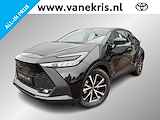 Toyota C-HR 2.0 Plug-in Hybrid 220 Dynamic Stuurverwarming, Stoelverwarming € 3.000 inruilpremie!