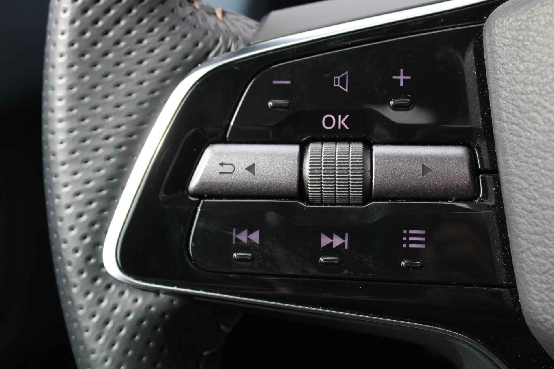 Nissan Ariya e-4ORCE Evolve 91 kWh 306PK AUTOMAAT | Schuif/Kantel dak | 360-Camera | Parkeersensoren | Adaptive cruise control | Stoelwarwarming voor/achter | Stuur/Voorruitverwarming | Elektrische voorstoelen met geheugen | Elektrische achterklep | Head-up display | Navigatie | - 65/80