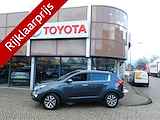 Kia Sportage 2.0 BusinessLine | Achteruitrijcamera | Trekhaak |