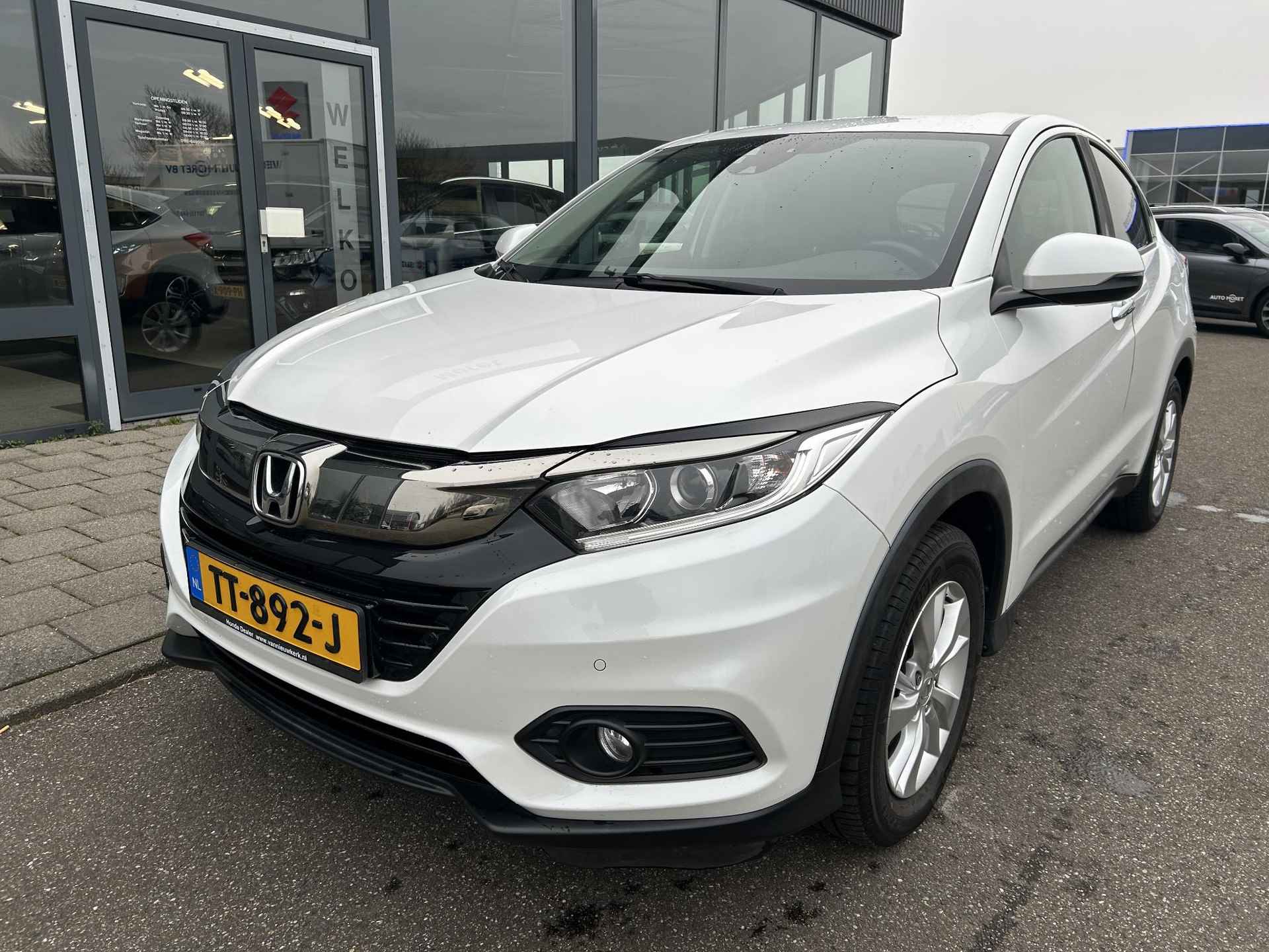 Honda HR-V 1.5 i-VTEC Elegance - 3/22