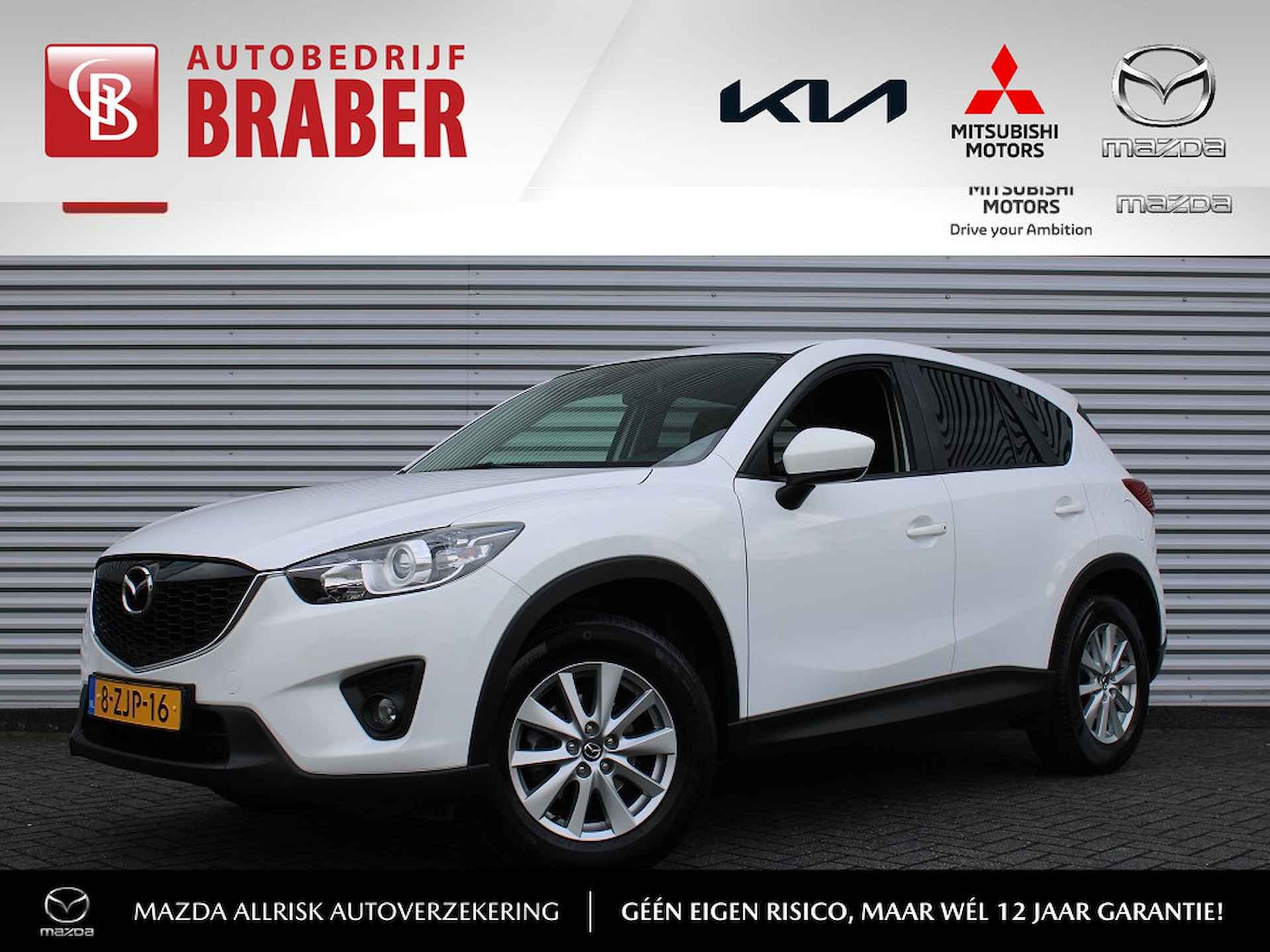 Mazda CX-5 2.0 Skylease 2WD | Airco | Trekhaak | Cruise | PDC | 17" LM | - 1/29