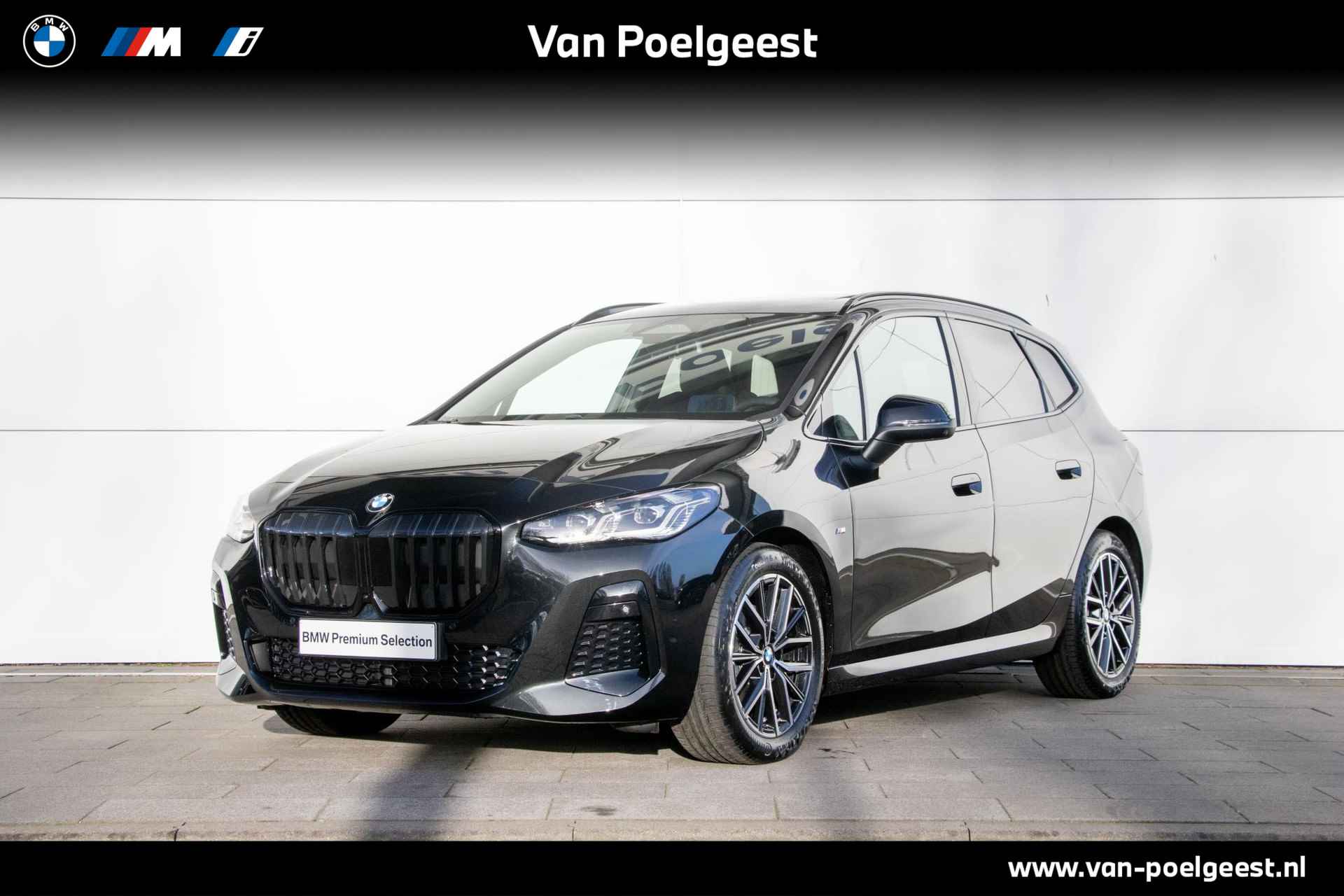 BMW 2-Serie Active Tourer