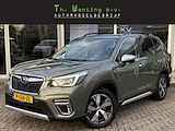 Subaru Forester 2.0i e-BOXER First Edition | Adaptieve Cruise Control | Stuurwielverwarming | Navigatie | Stoelverwarming voor + achter | Panoramadak | Afneembare trekhaak |