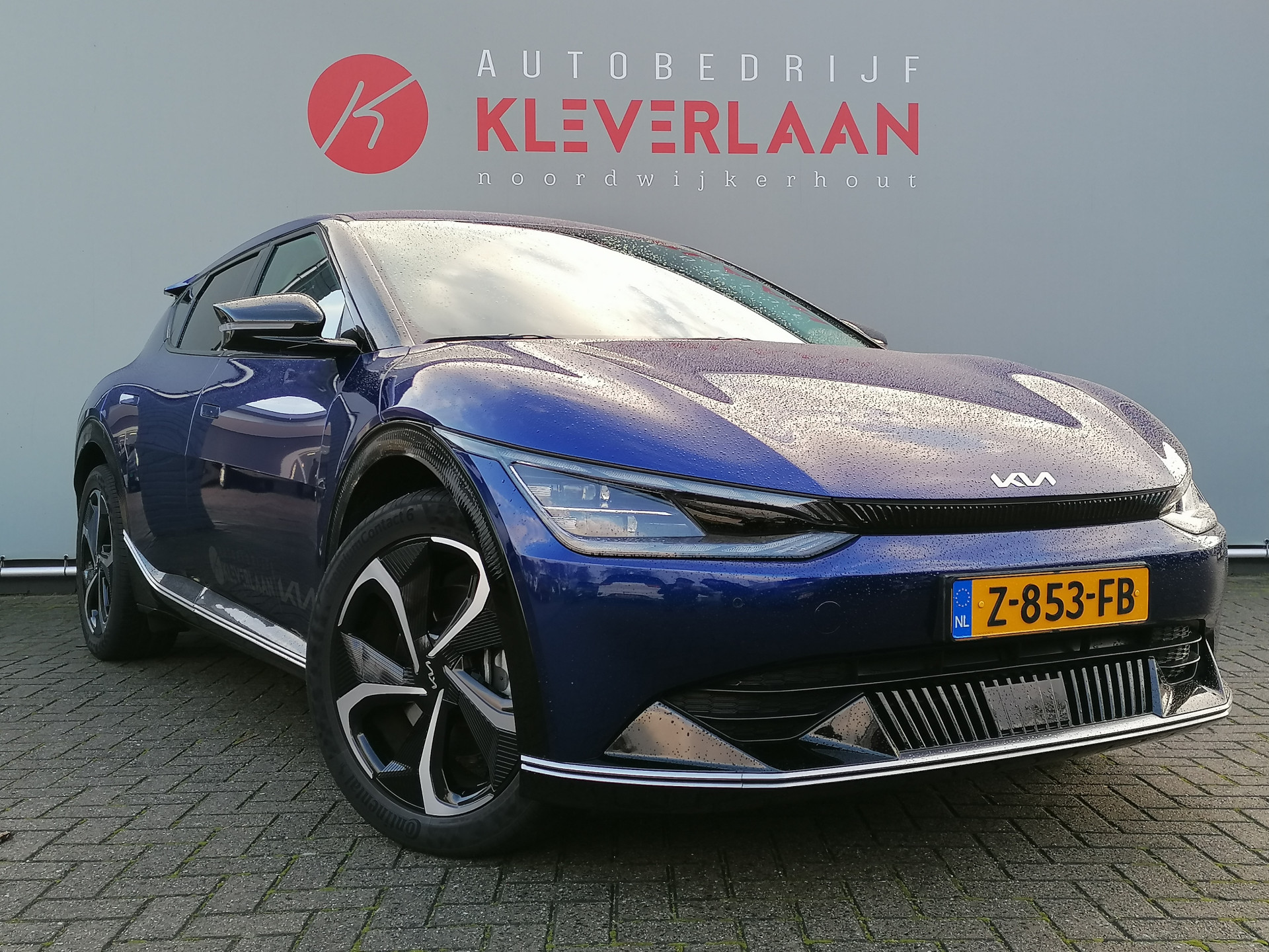 Kia Ev6 Edition Advanced 77.4 kWh | NAVI | CAMERA | APPLE CARPLAY/ ANDROID AUTO | STOEL + STUURVERWARMING | Wij bieden ook financiering mogelijkheden aan.