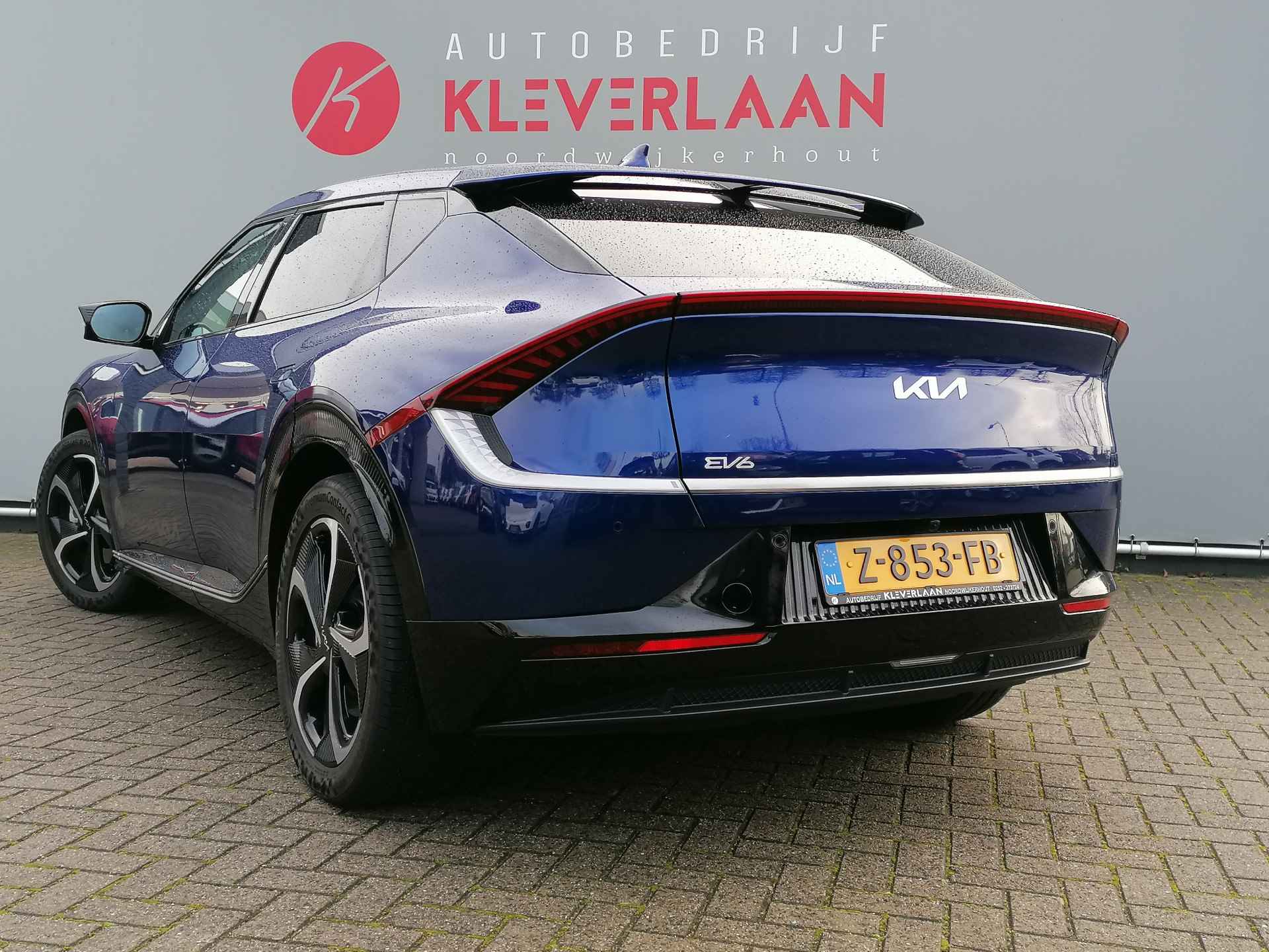 Kia Ev6 Edition Advanced 77.4 kWh | NAVI | CAMERA | APPLE CARPLAY/ ANDROID AUTO | STOEL + STUURVERWARMING | Wij bieden ook financiering mogelijkheden aan. - 5/28