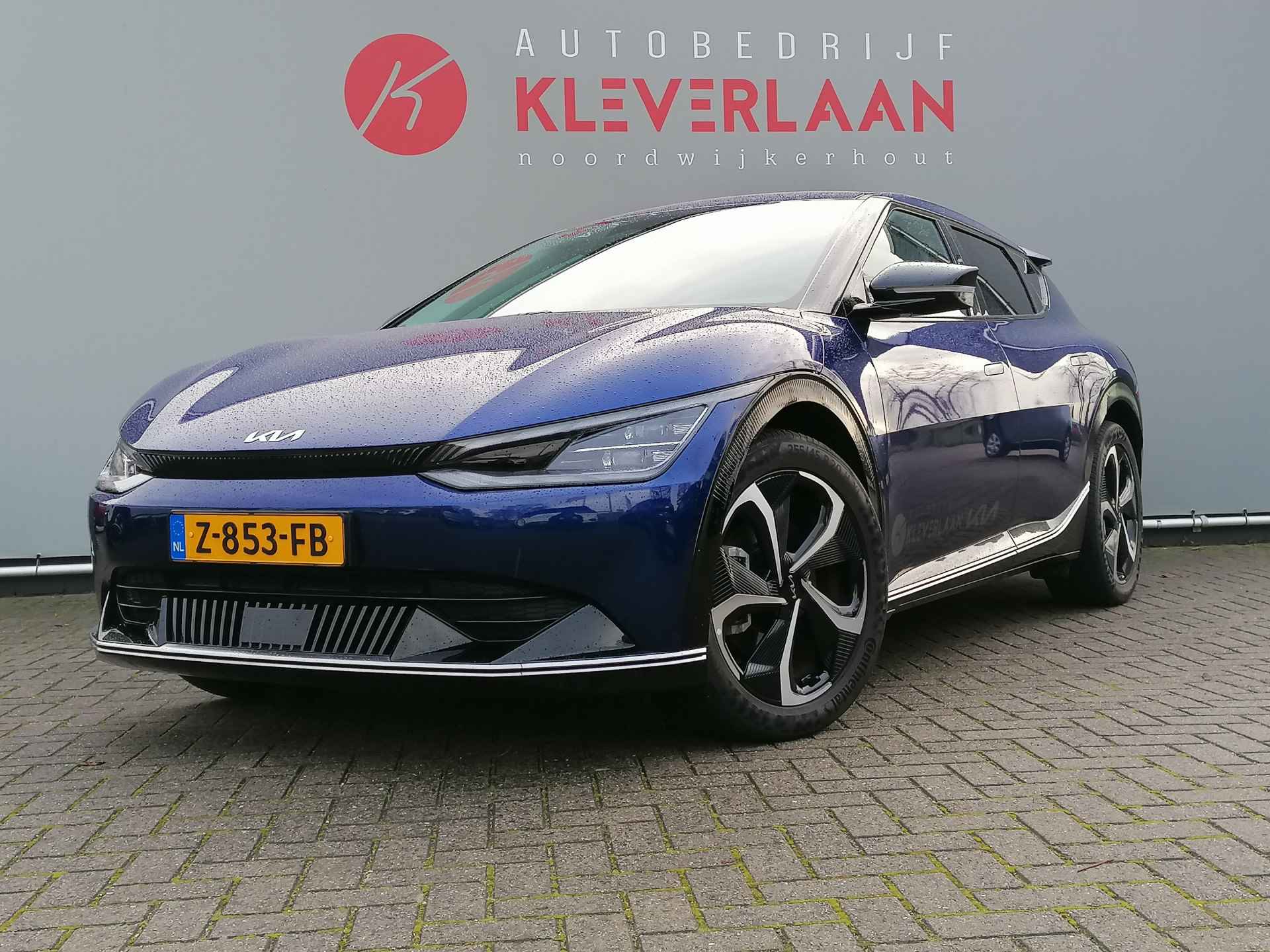 Kia Ev6 Edition Advanced 77.4 kWh | NAVI | CAMERA | APPLE CARPLAY/ ANDROID AUTO | STOEL + STUURVERWARMING | Wij bieden ook financiering mogelijkheden aan. - 7/28