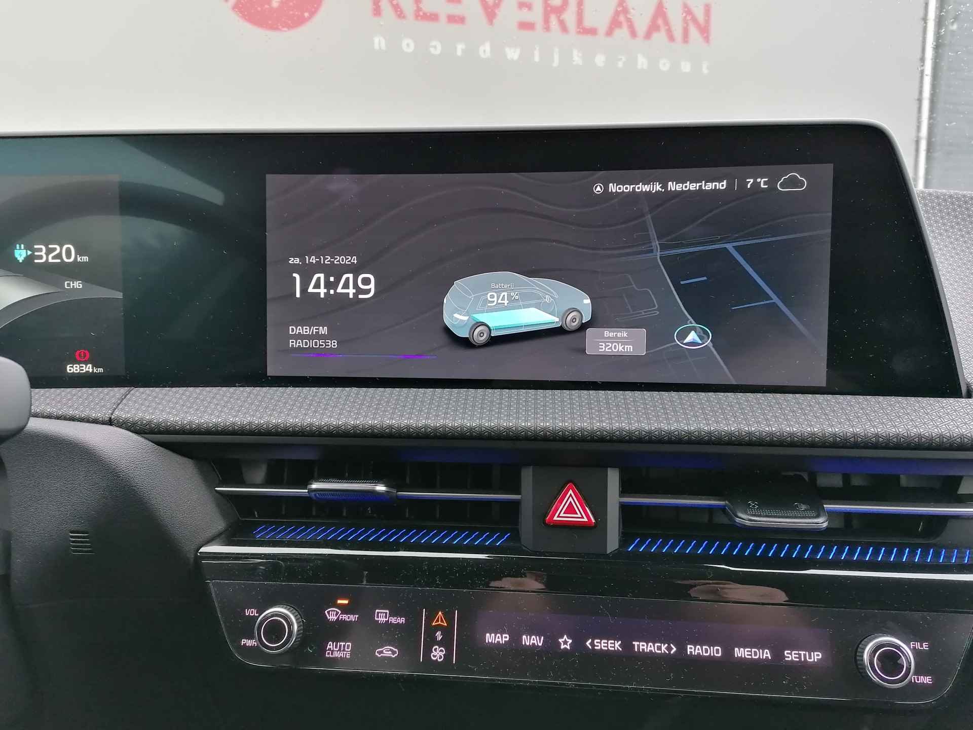 Kia Ev6 Edition Advanced 77.4 kWh | NAVI | CAMERA | APPLE CARPLAY/ ANDROID AUTO | STOEL + STUURVERWARMING | Wij bieden ook financiering mogelijkheden aan. - 10/28