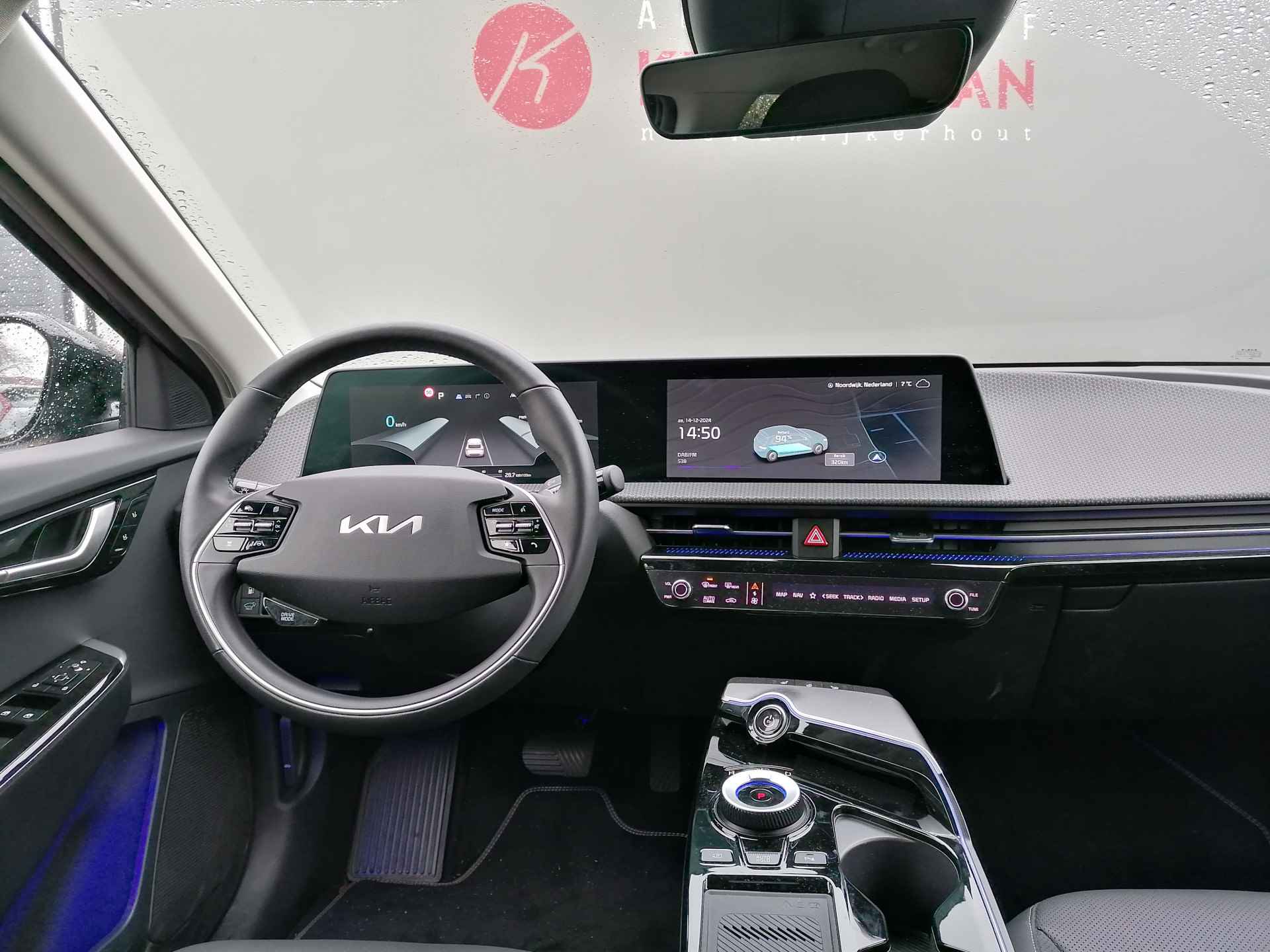 Kia Ev6 Edition Advanced 77.4 kWh | NAVI | CAMERA | APPLE CARPLAY/ ANDROID AUTO | STOEL + STUURVERWARMING | Wij bieden ook financiering mogelijkheden aan. - 11/28