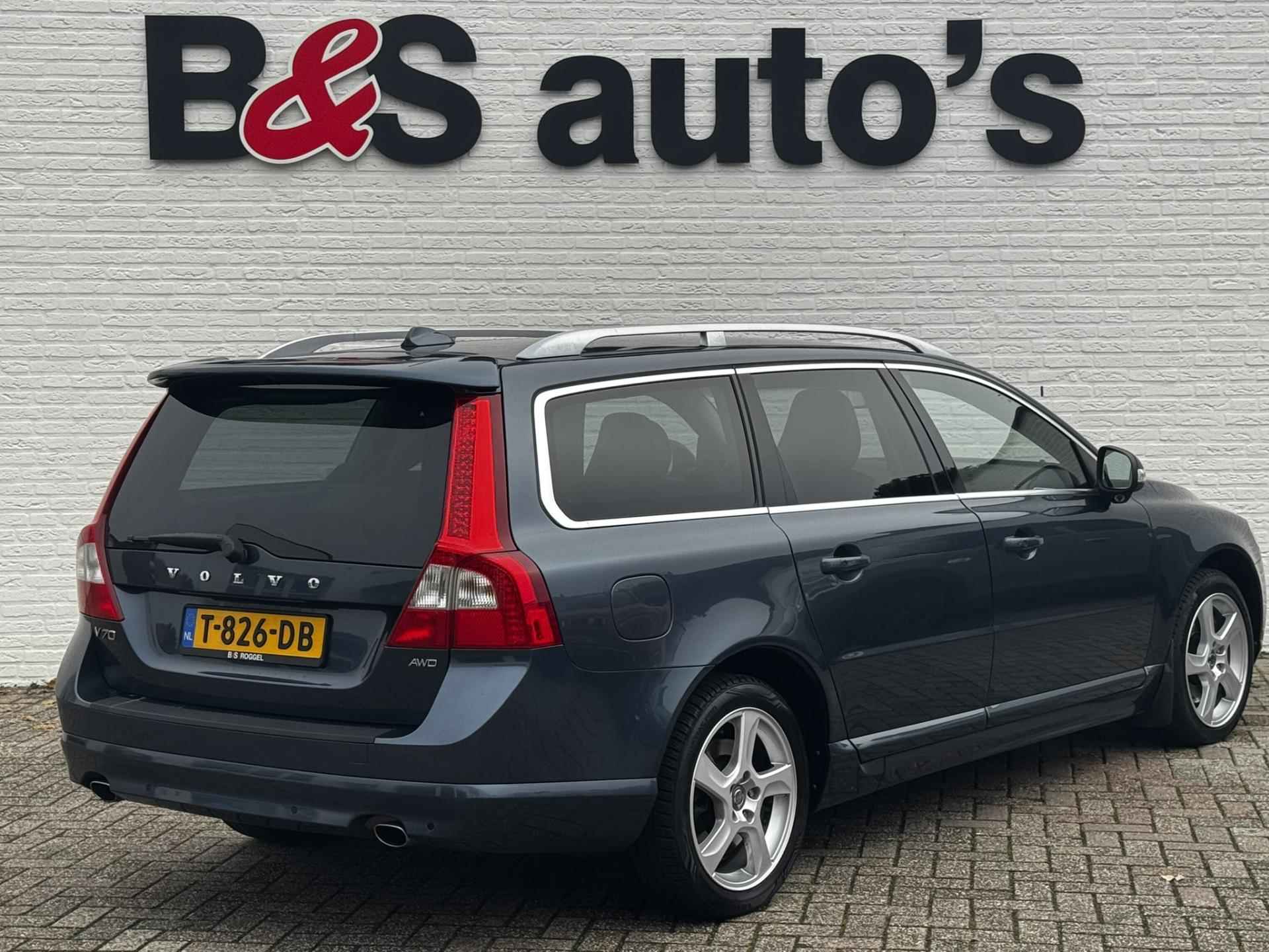 Volvo V70 3.0 T6 AWD Momentum Stoelverwarming Stoelkoeling Parkeersensoren Cruise control Keyless entry - 3/71