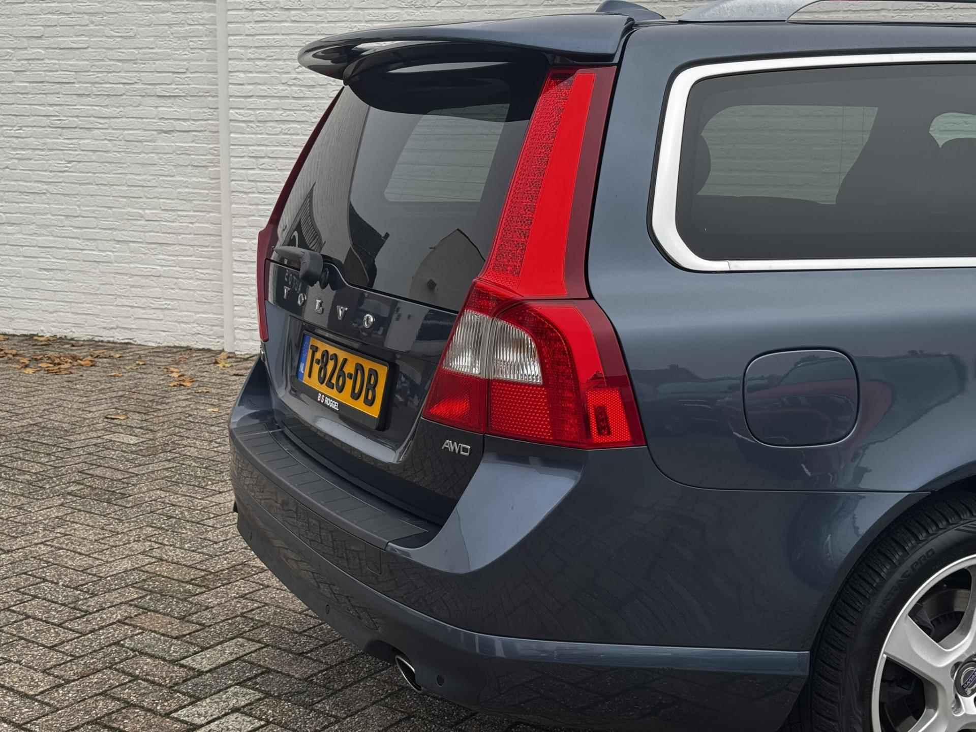 Volvo V70 3.0 T6 AWD Momentum Stoelverwarming Stoelkoeling Parkeersensoren Cruise control Keyless entry - 47/71