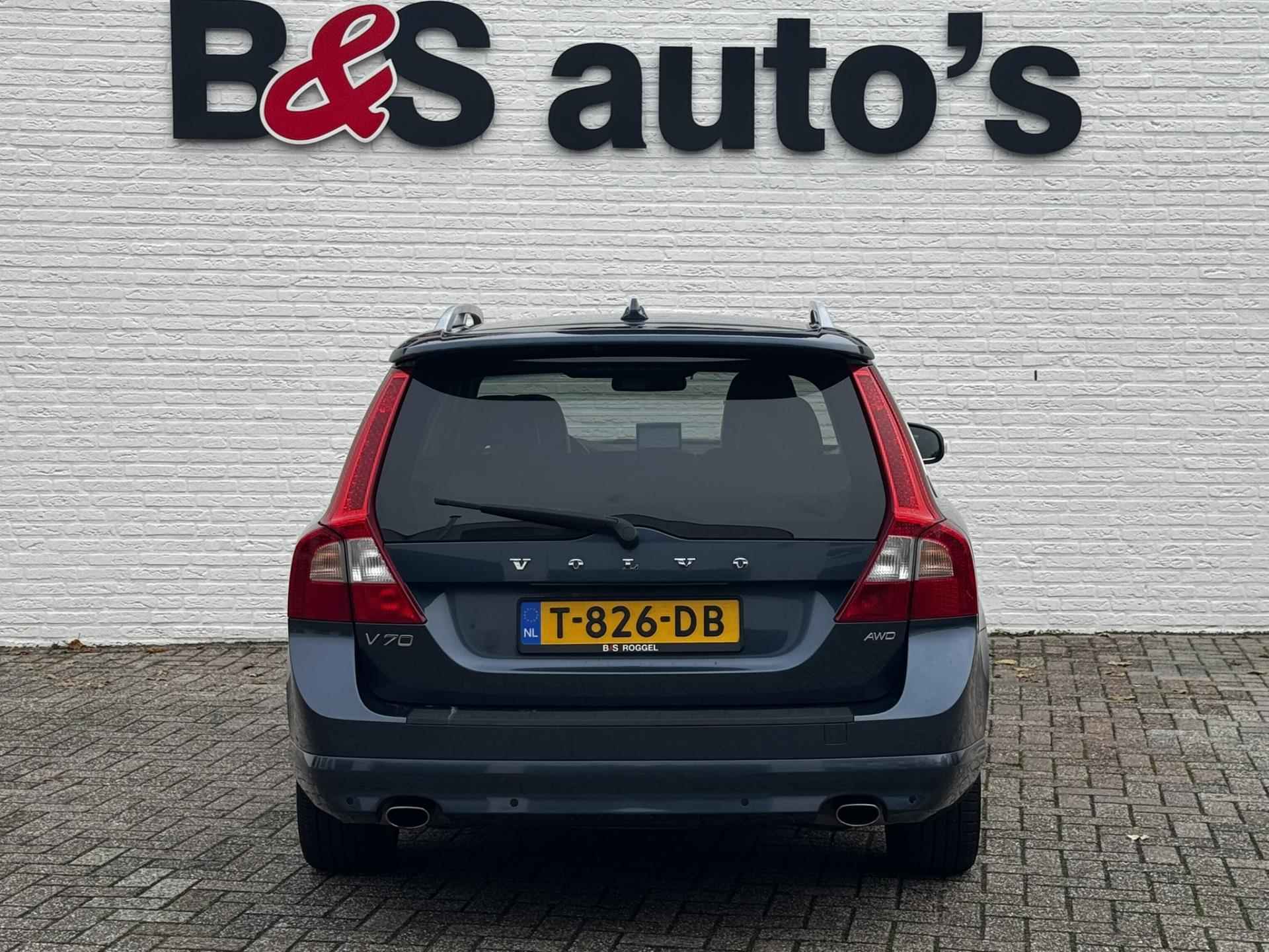 Volvo V70 3.0 T6 AWD Momentum Stoelverwarming Stoelkoeling Parkeersensoren Cruise control Keyless entry - 52/71