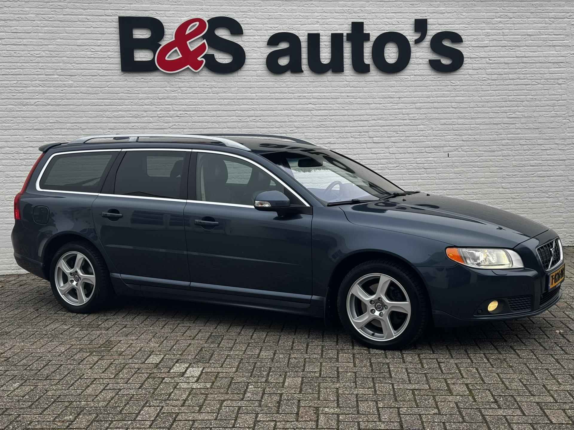 Volvo V70 3.0 T6 AWD Momentum Stoelverwarming Stoelkoeling Parkeersensoren Cruise control Keyless entry - 63/71