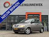 Lancia Ypsilon 1.2 Argento / NL Auto / Goed Onderhouden / Met Nieuwe APK /