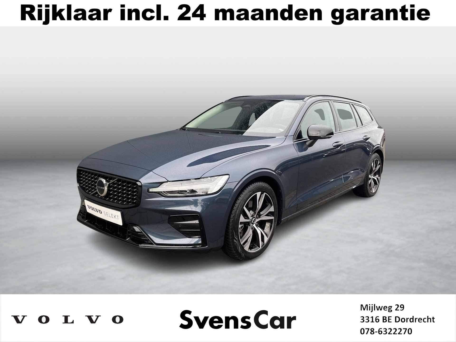 Volvo V60