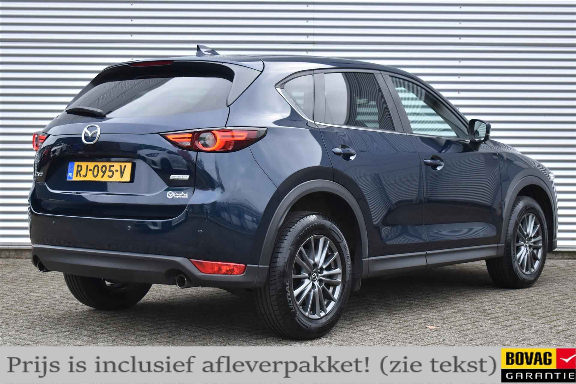 Mazda Cx-5 2.0 SKYACTIV-G 165pk Skylease-GT  | Camera | BOSE audio | Navigatie | Leer | Stoelverw. | NL auto | Incl. BOVAG garantie, beurt, apk etc. - 3/27