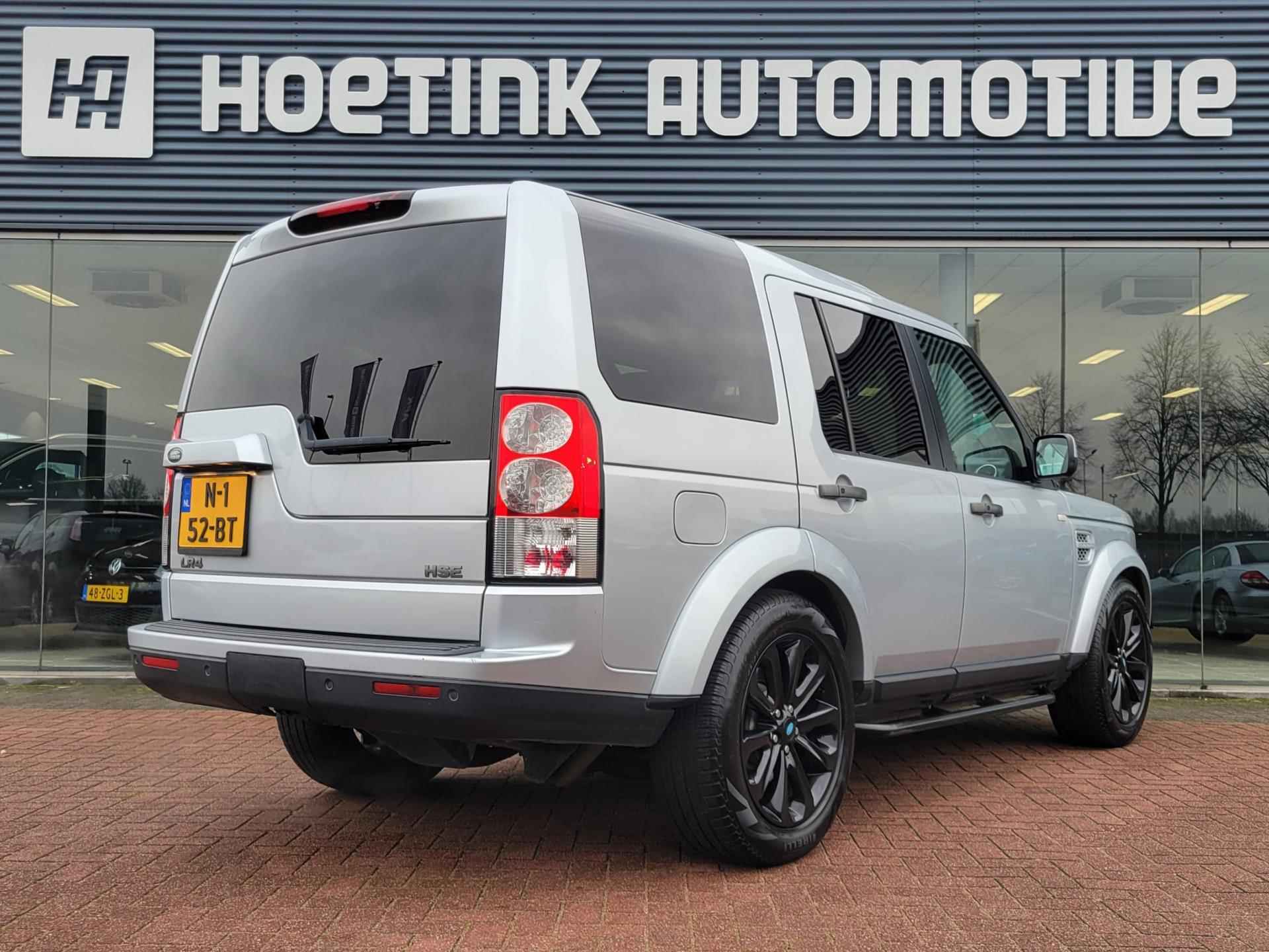 Land Rover Discovery 5.0 V8 HSE Luxury | Pano |Trekhaak | Cold Climate | Harman Kardon - 2/55