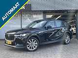 Mazda CX-60 2.5 PHEV Excl.-Line | DA Pack | Panaoramic Pack | NIEUW