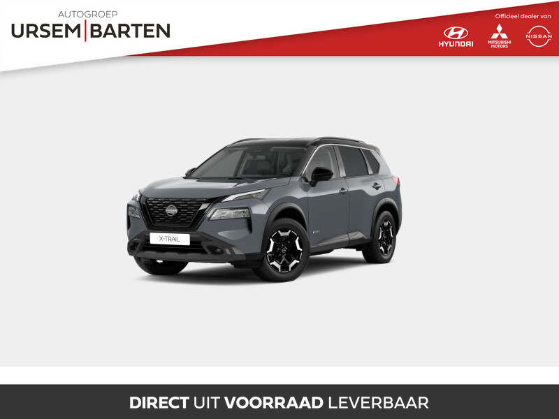 Nissan X-Trail 1.5 e-4orce N-Trek 4WD | €10.000,- korting