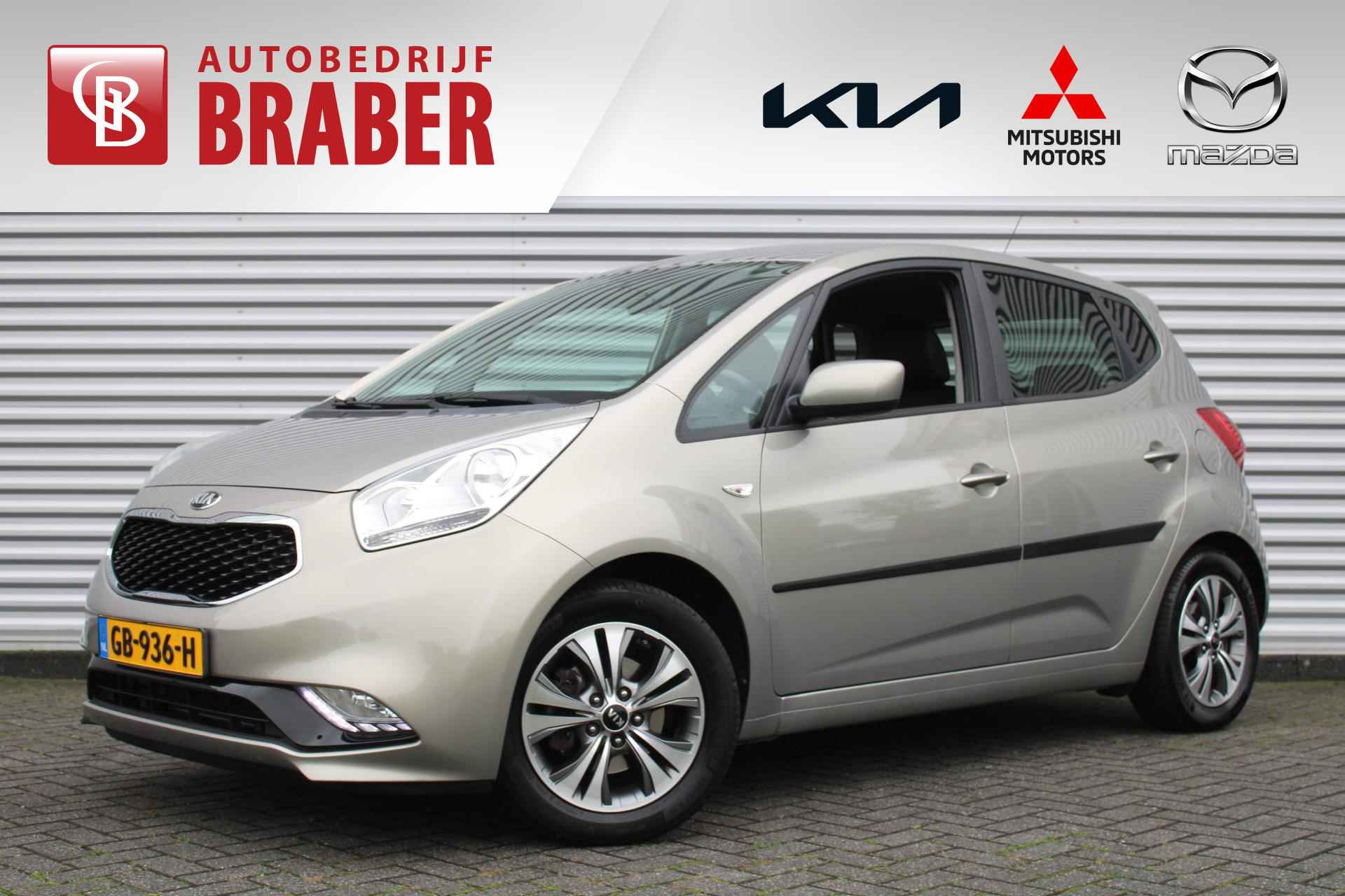 Kia Venga