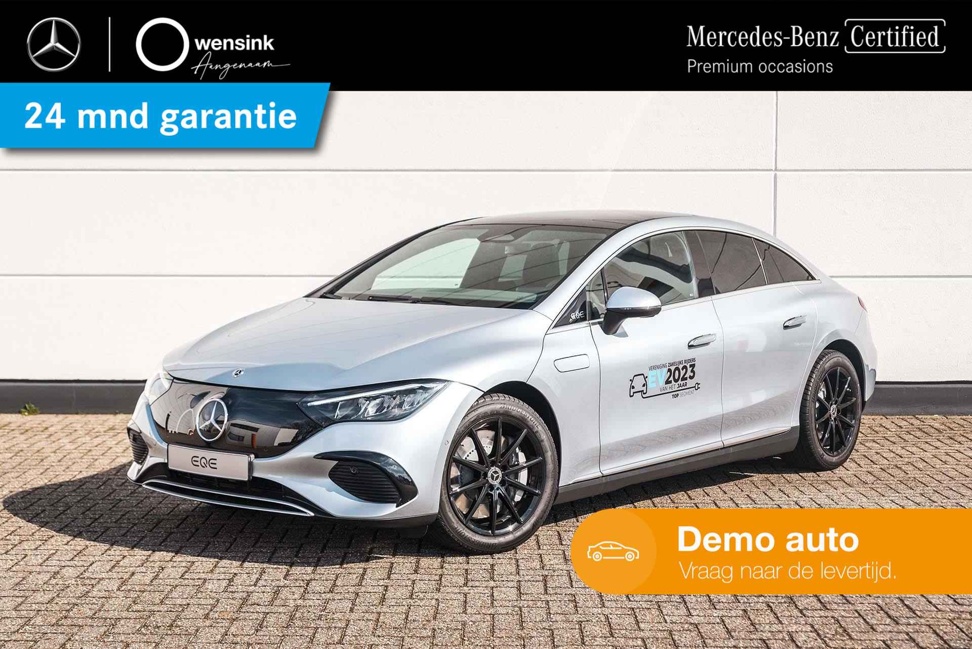 Mercedes-Benz EQE 300 Business Line 89 kWh | Panoramadak | getint glas | sfeerverlichting | achteruitrijcamera - 31/31