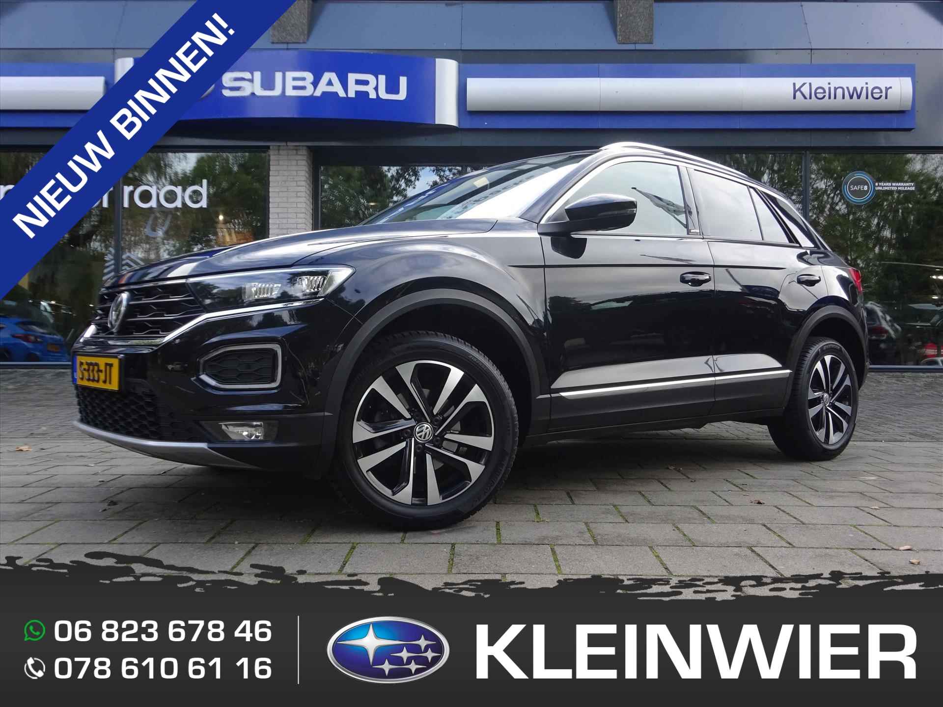 Volkswagen T-Roc BOVAG 40-Puntencheck