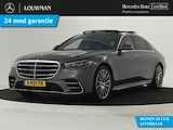 Mercedes-Benz S-Klasse 580 e Lang AMG Line | Burmester® 3D surround sound system | 360°-camera | Rijassistentiepakket | Inclusief 24 maanden MB Certified garantie voor Europa.