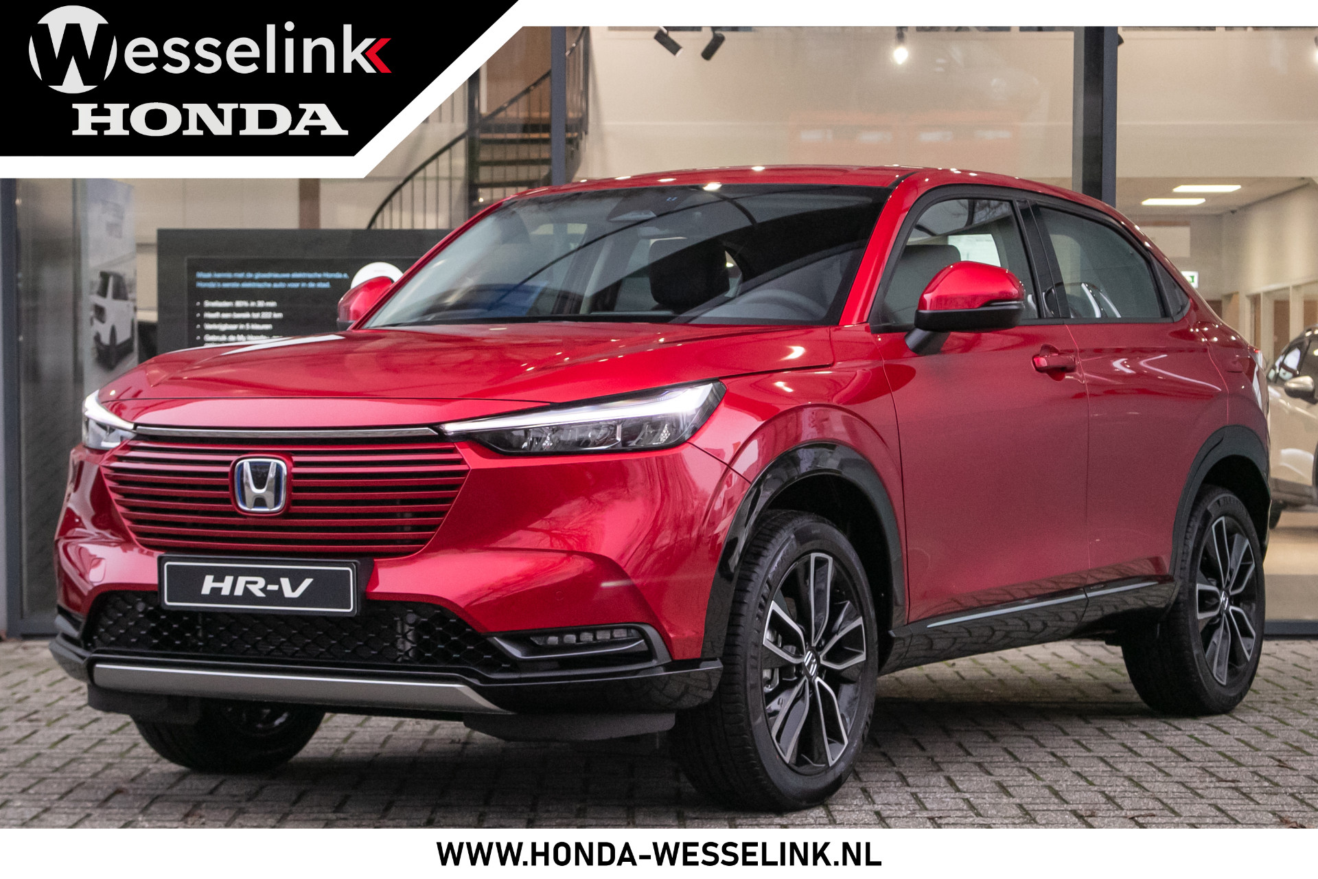 Honda HR-V 1.5 e:HEV Advance - Cons. prijs rijklaar | Honda Sensing | Apple cp/Android auto