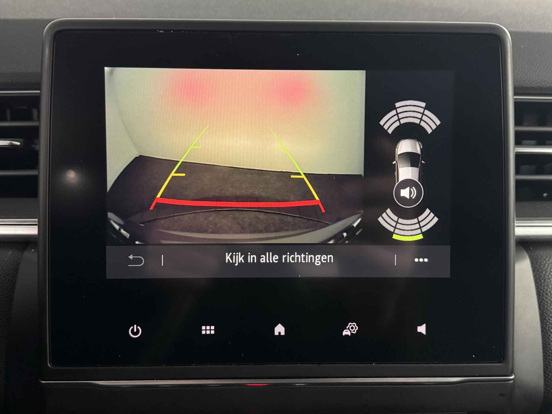 Renault Captur 1.3 TCe 140 EDC Intens | Navigatie | Achteruitrijcamera | Lichtmetalen velgen 18" - 12/52