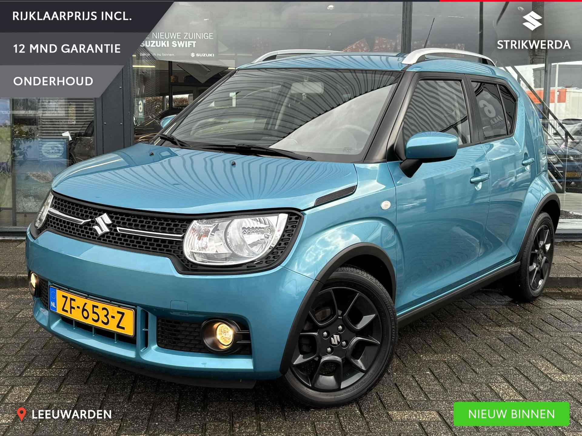 Suzuki Ignis