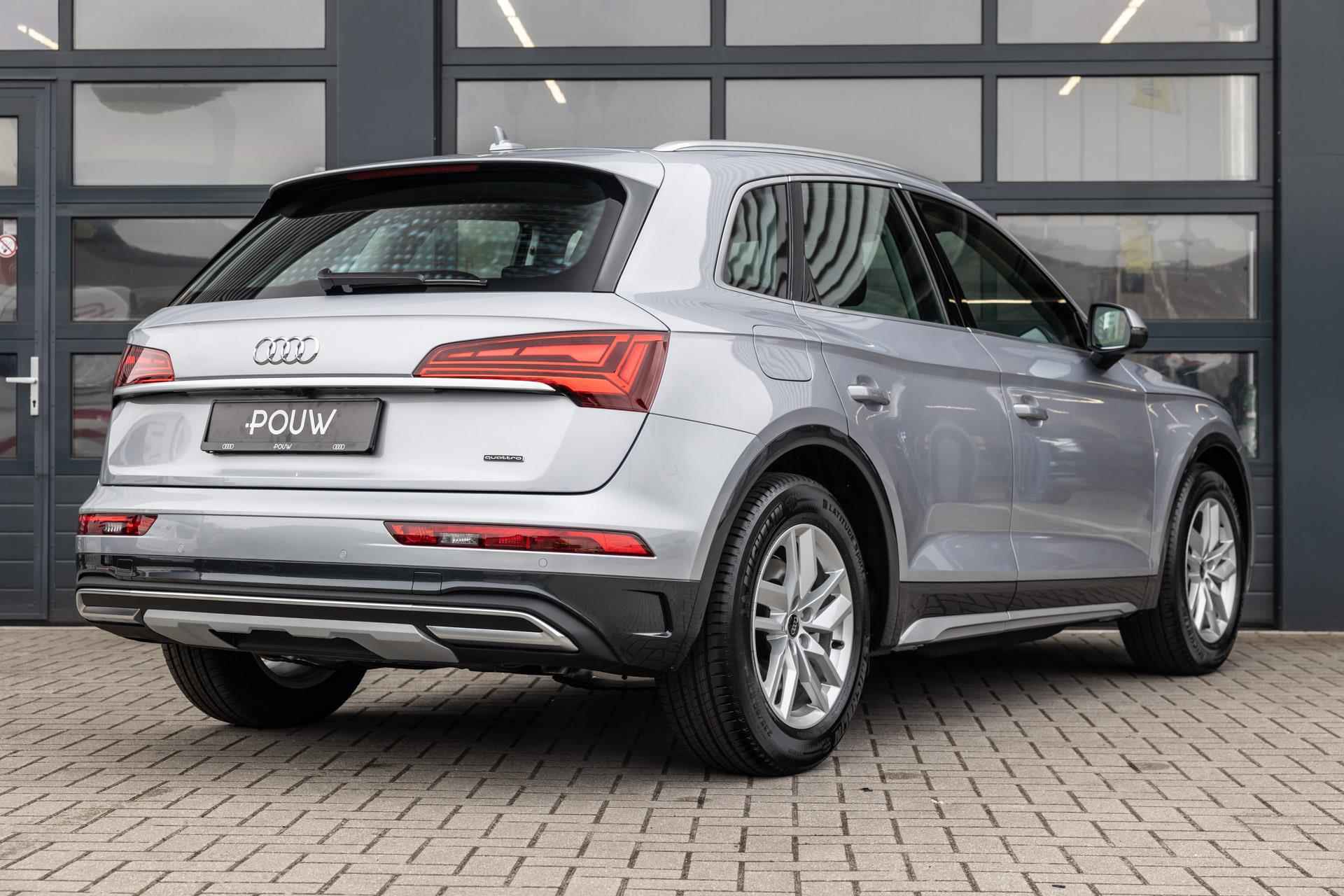 Audi Q5 50 TFSI e 299pk Advanced edition | Matrix LED Verlichting | Stoelverwarming - 2/51