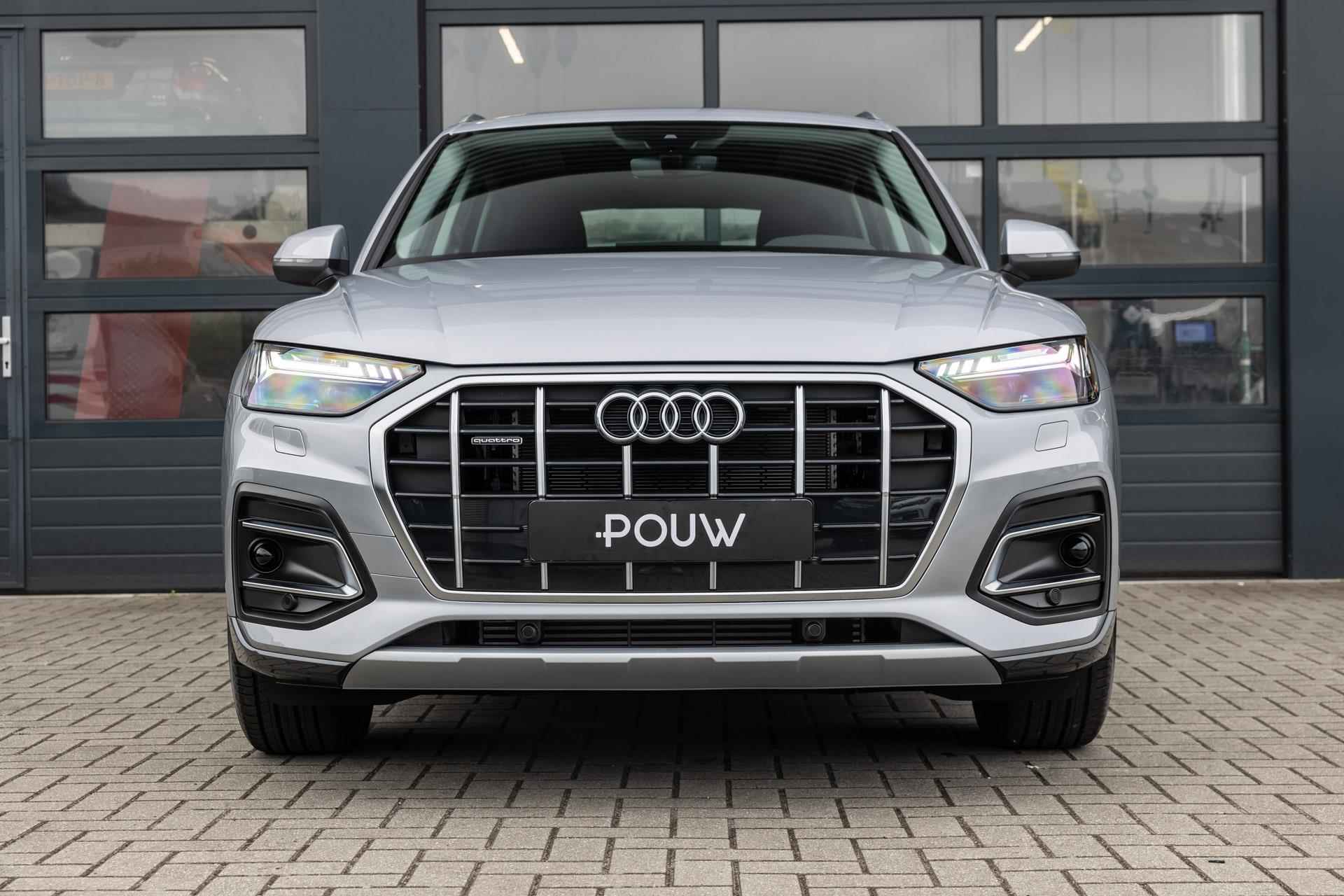 Audi Q5 50 TFSI e 299pk Advanced edition | Matrix LED Verlichting | Stoelverwarming - 7/51